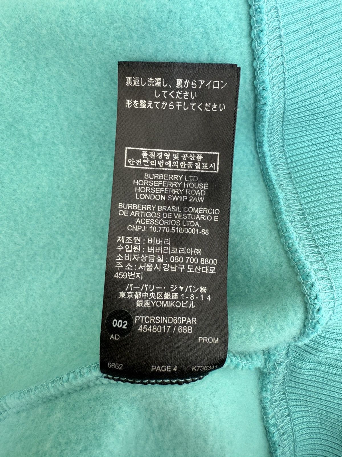 Burberry Burberry sweatshirt Size US L / EU 52-54 / 3 - 7 Thumbnail