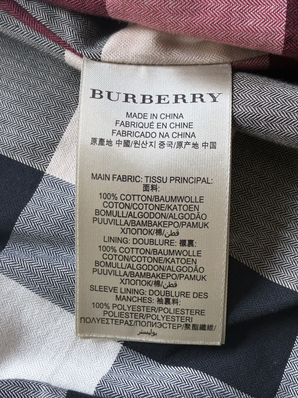 Burberry Burberry Brit Double-Breasted Short Beige Trench Coat Size XS / US 0-2 / IT 36-38 - 7 Thumbnail