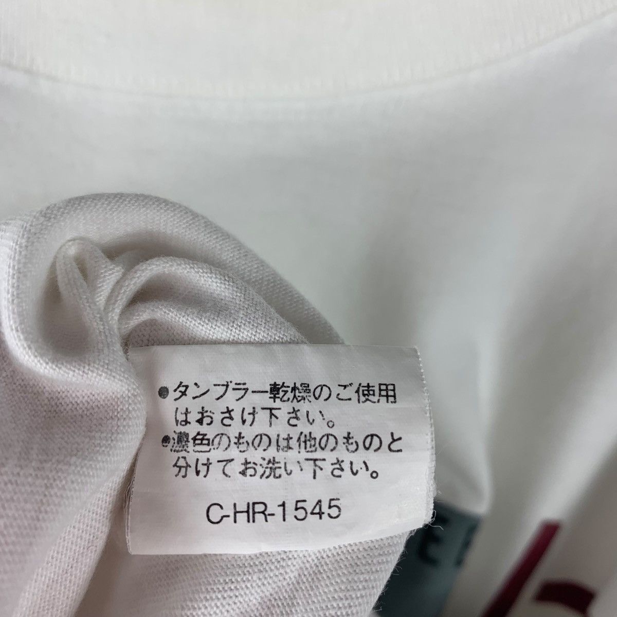 Esprit × Vintage Vintage ESPRIT big logo spellout tee Size US M / EU 48-50 / 2 - 11 Thumbnail