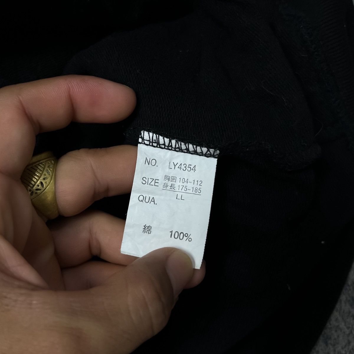 Japanese Brand Shunya japan Brand Size US M / EU 48-50 / 2 - 6 Thumbnail