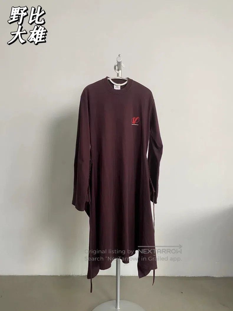 Vetements Purplish-red oversized hoodie