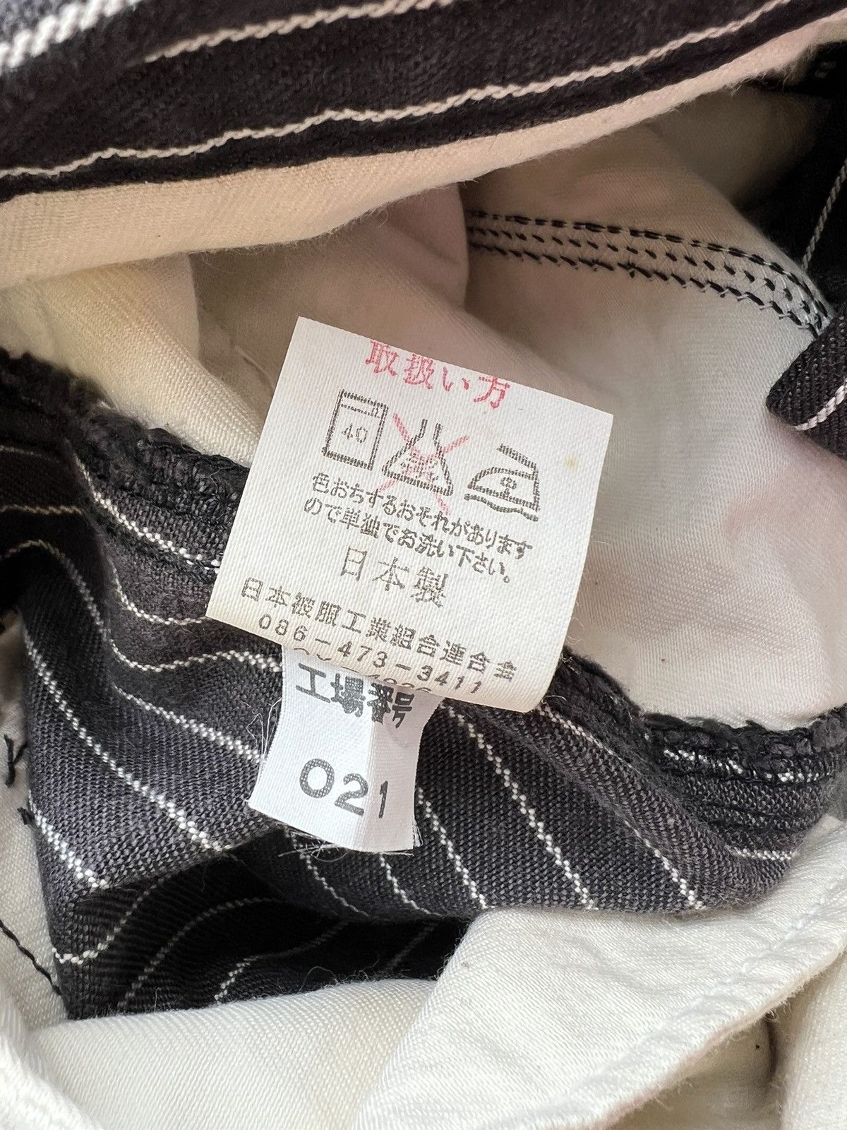 Designer Vintage Unknown Japan Brand Stripe Knee Patch Pant Size US 31 - 22 Thumbnail