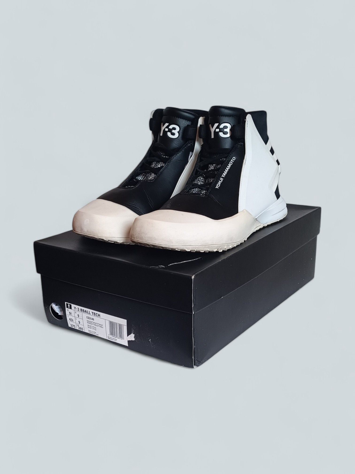 Adidas × Y-3 Y-3 BBALL TECH (2017) CG3146 Size US 9.5 / EU 42-43 - 2 Thumbnail