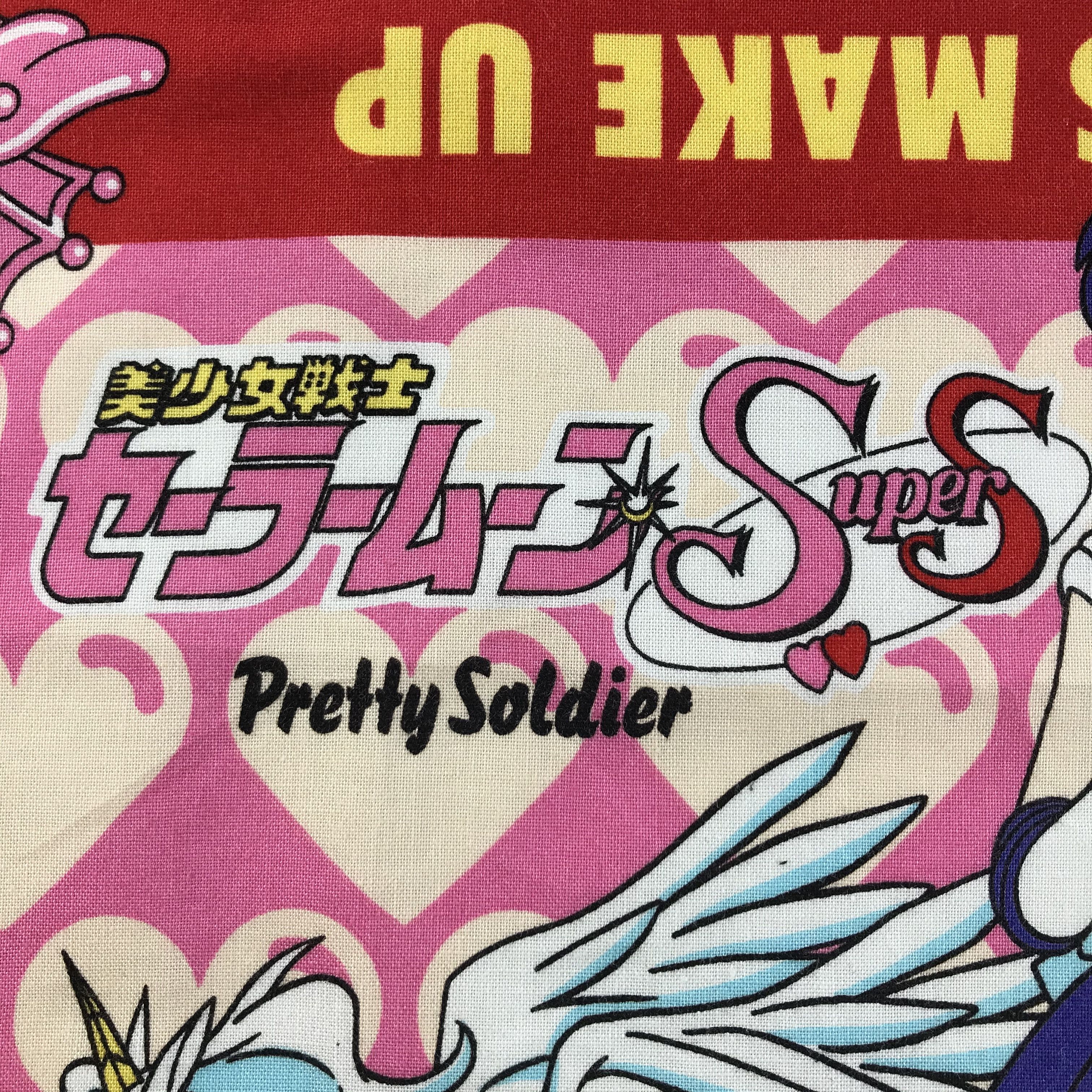 Anime × Japanese Brand × Vintage Sailor Moon Bandana / Handkerchief / Neckerchief -S1870 Size ONE SIZE - 3 Thumbnail