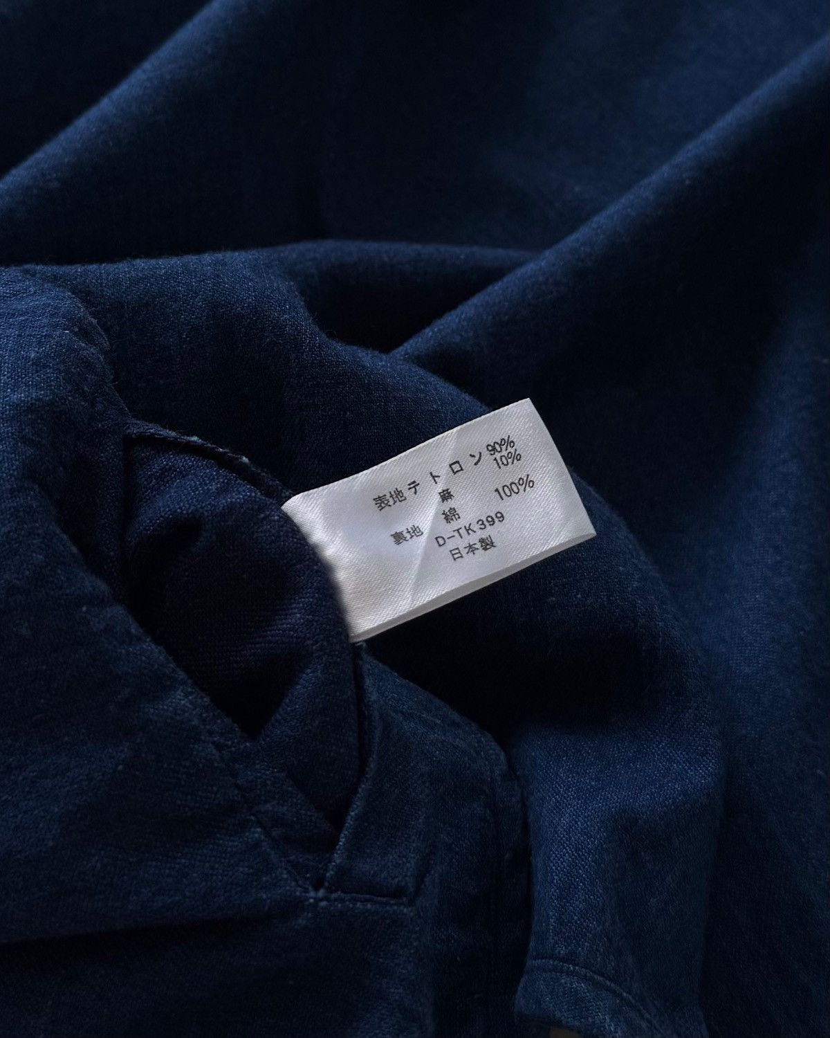Blue Blue Japan BLUE BLUE INDIGO REVERSIBLE JACKET Size M / US 6-8 / IT 42-44 - 11 Thumbnail
