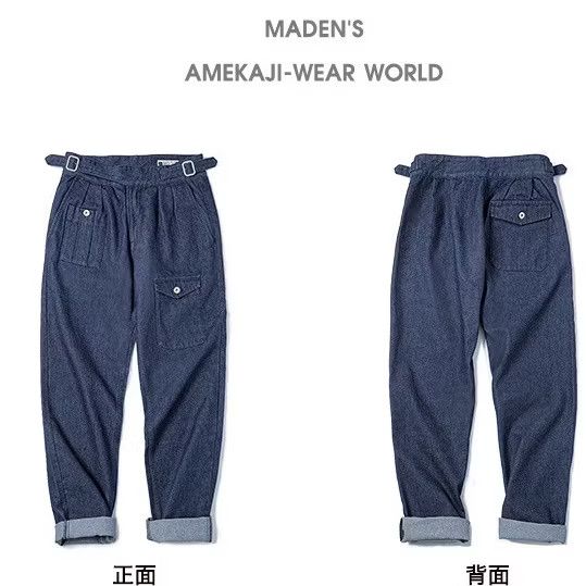 Japanese Brand 💥Gurkha retro blue colour pant Size US 29 - 3 Thumbnail
