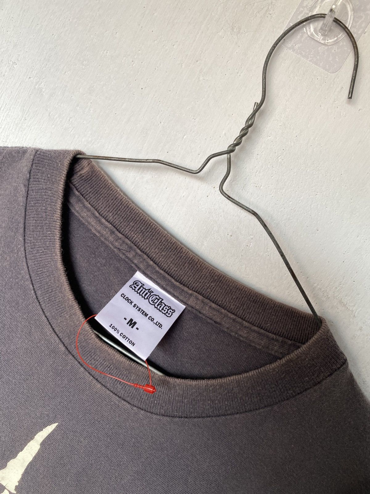If Six Was Nine Anti Class Tshirt Size US M / EU 48-50 / 2 - 6 Thumbnail