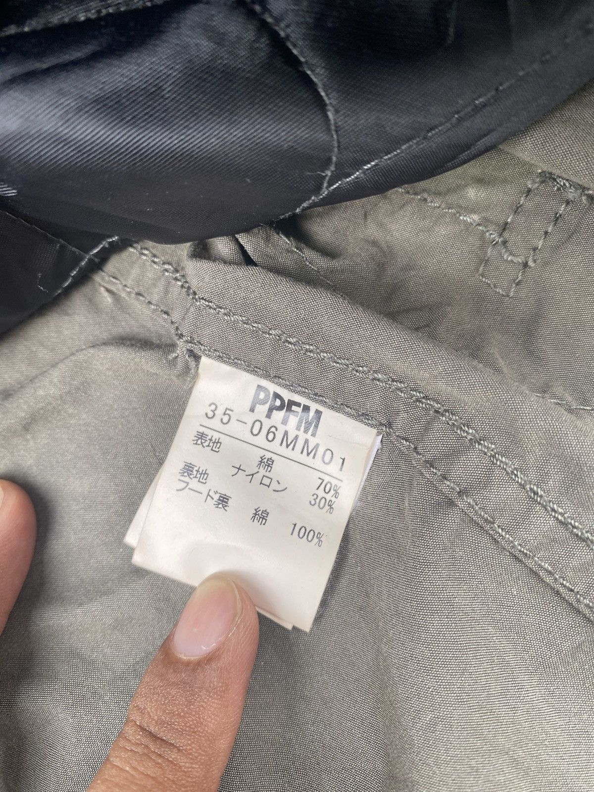 PPFM × Seditionaries PPFM military fishtail parka Size US M / EU 48-50 / 2 - 14 Thumbnail
