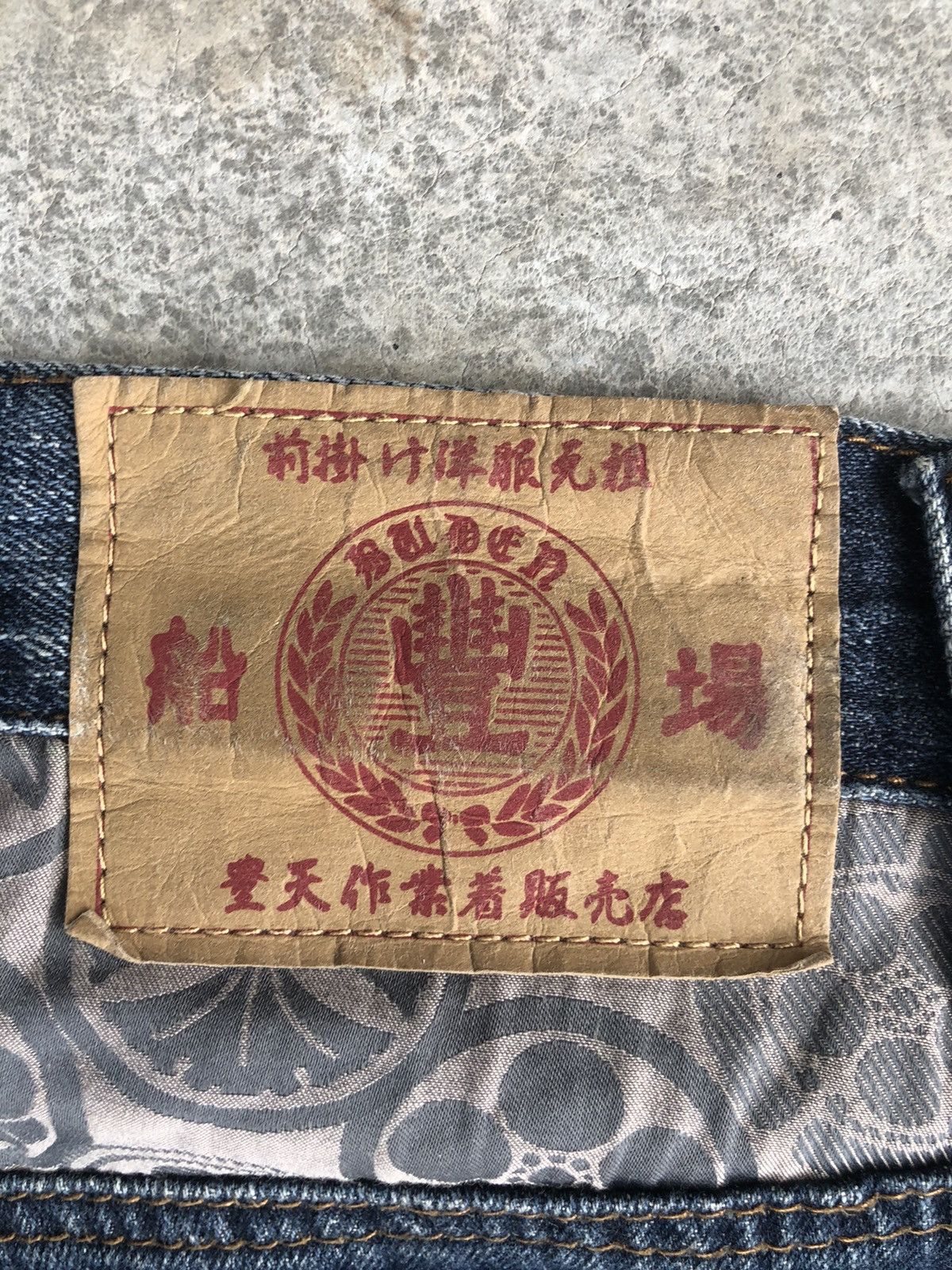 Japanese Brand Japanese Buden Tiger Embroidered Jeans Distressed Jeans Size US 31 - 15 Thumbnail