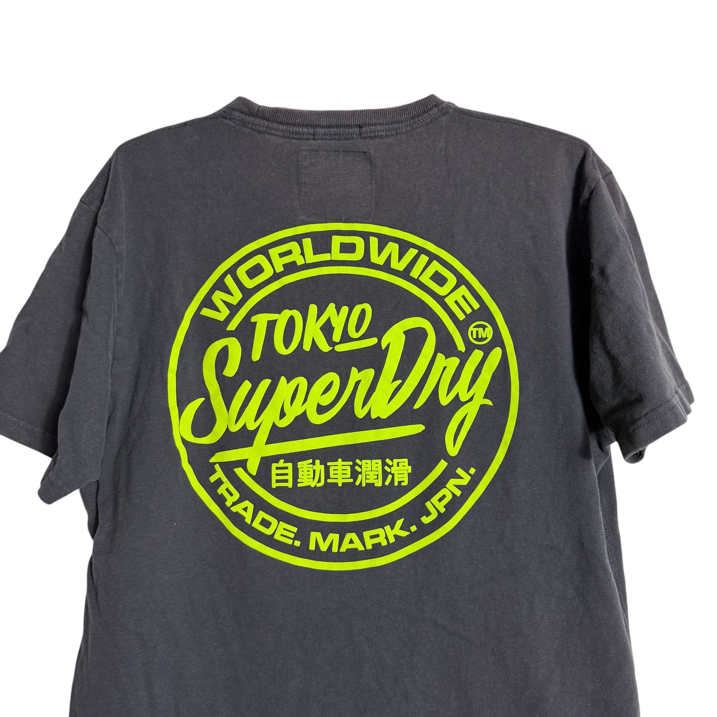 Superdry 🔥RARE🔥Superdry Surf Spellout Boxfit T-shirt Made in Turkey Size US L / EU 52-54 / 3 - 2 Thumbnail