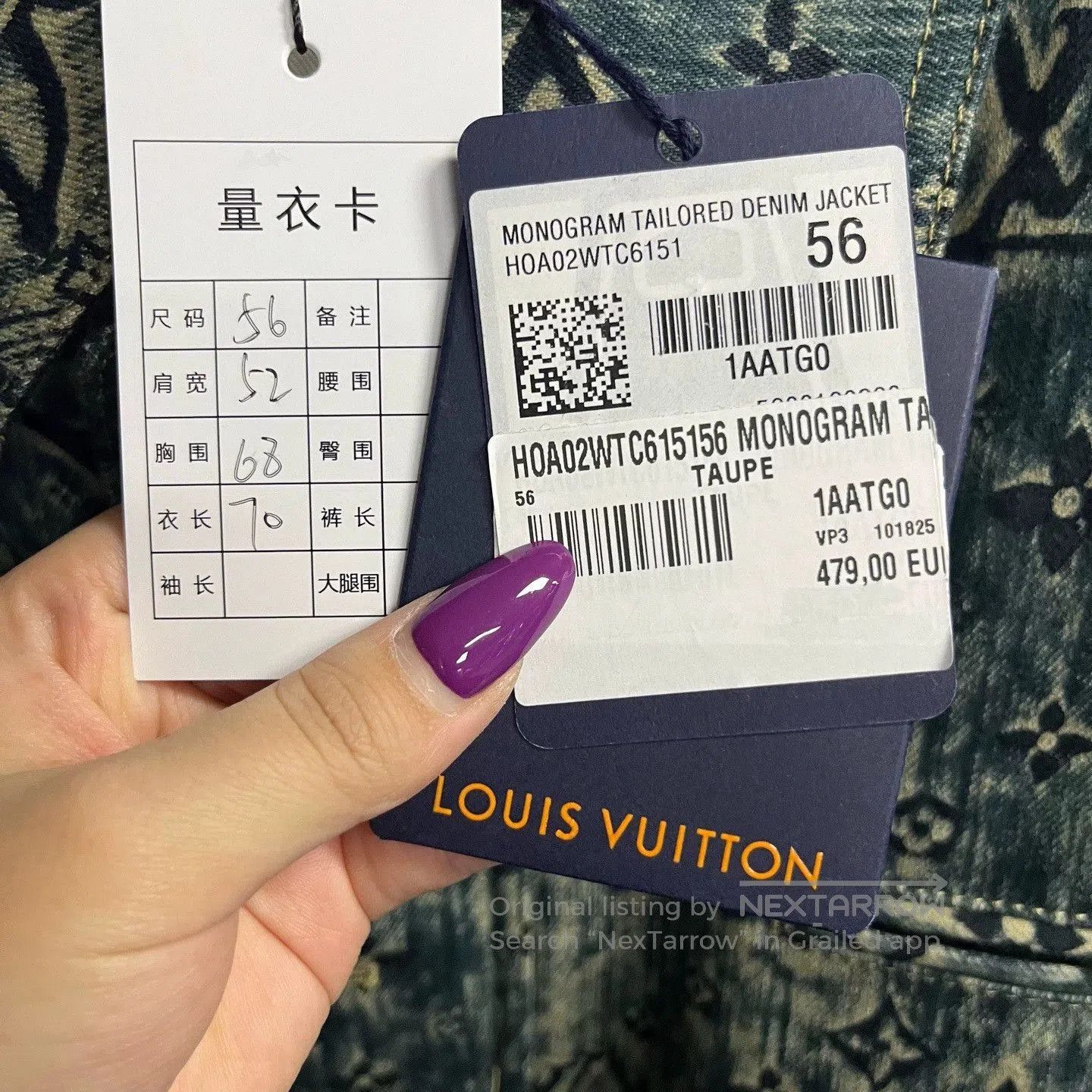 Louis Vuitton gray logo button-up long sleeve denim jacket. Size US L / EU 52-54 / 3 - 2 Thumbnail