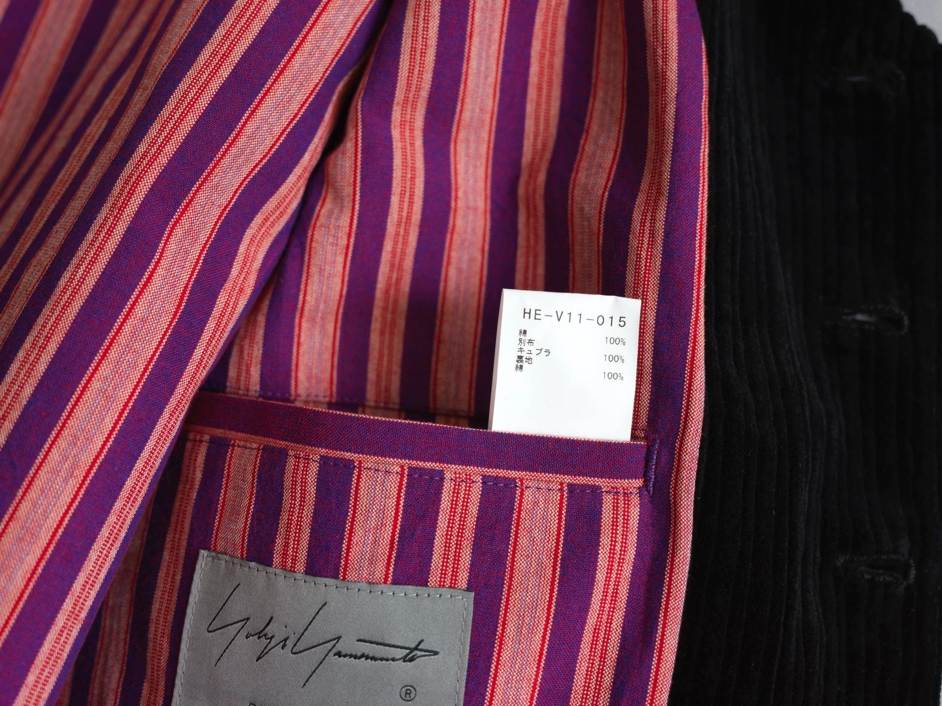 Yohji Yamamoto Yohji Yamamoto 22AW Corduroy 4-Pocket Vest Size US XL / EU 56 / 4 - 9 Thumbnail