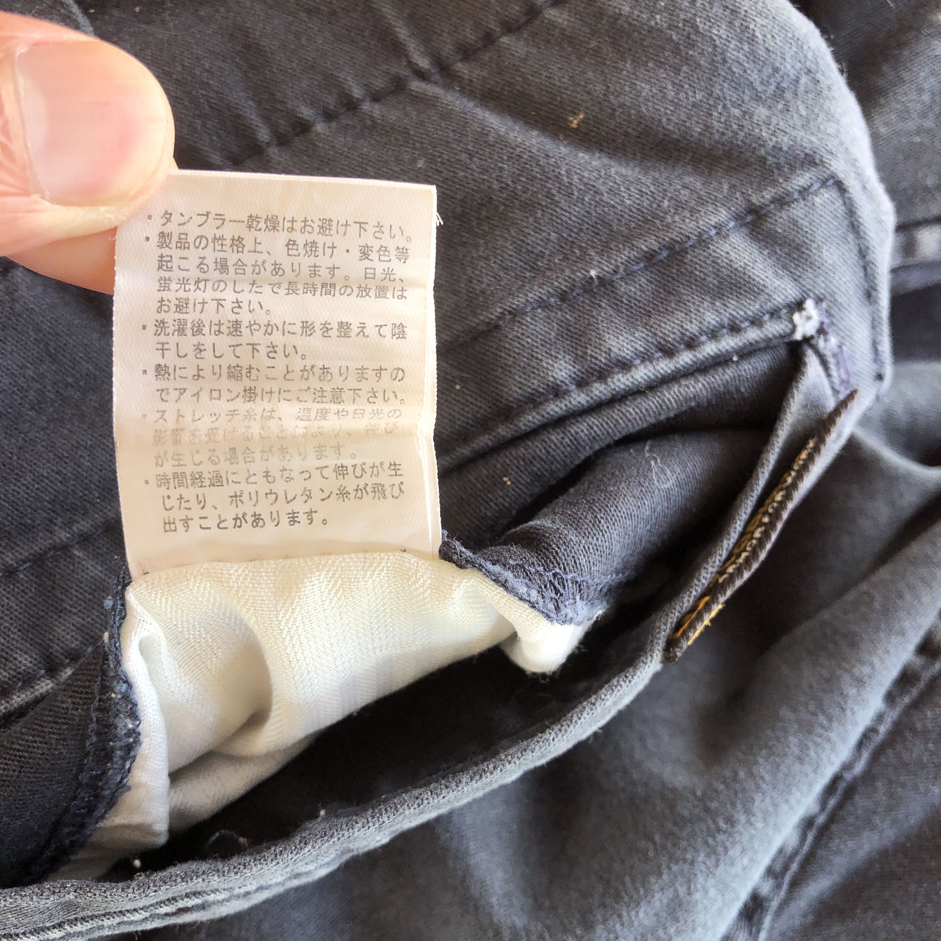 Japanese Brand × Vintage Vintage Japanese Cargo Pants Multi Pocket Tactical Trousers Size 28" / US 6 / IT 42 - 11 Thumbnail