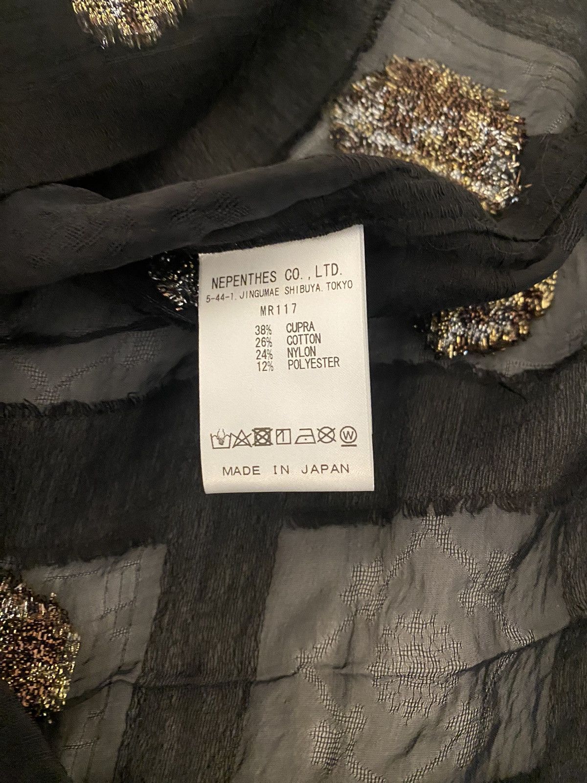 Needles Needles S/S One-Up Shirt XL NWT Size US XL / EU 56 / 4 - 10 Thumbnail