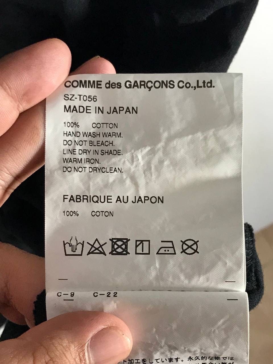 Comme des Garcons Triple wording cdg ad2022 comme des garcons Size US M / EU 48-50 / 2 - 7 Thumbnail