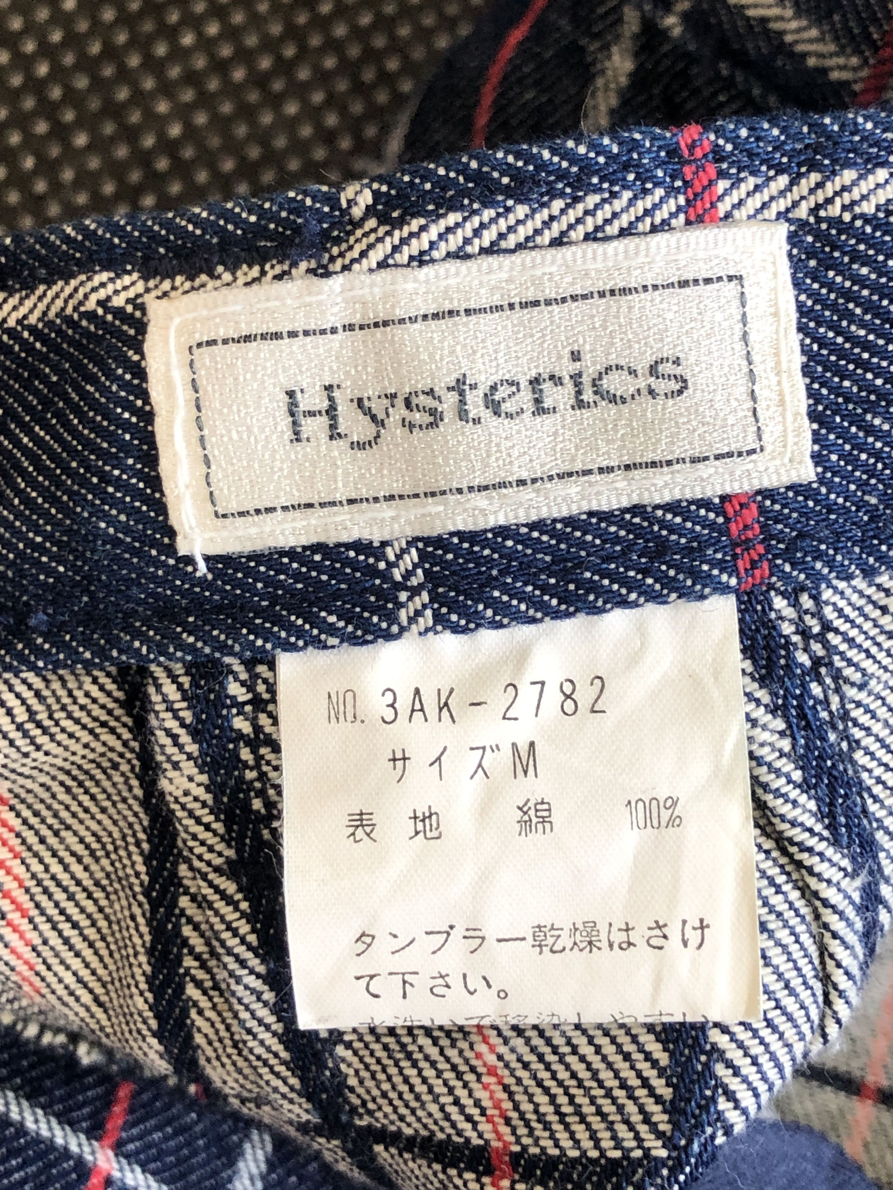 Hysteric Glamour RARE🔥VINTAGE 90’S HYSTERIC DENIM MINI SKIRT CHECKED Size 28" / US 6 / IT 42 - 9 Thumbnail