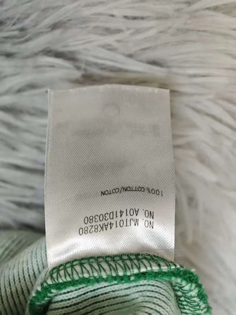 Thom Browne Thom Browne Bamboo Leaf Green Knitted Collar Cardigan Size US L / EU 52-54 / 3 - 4 Thumbnail
