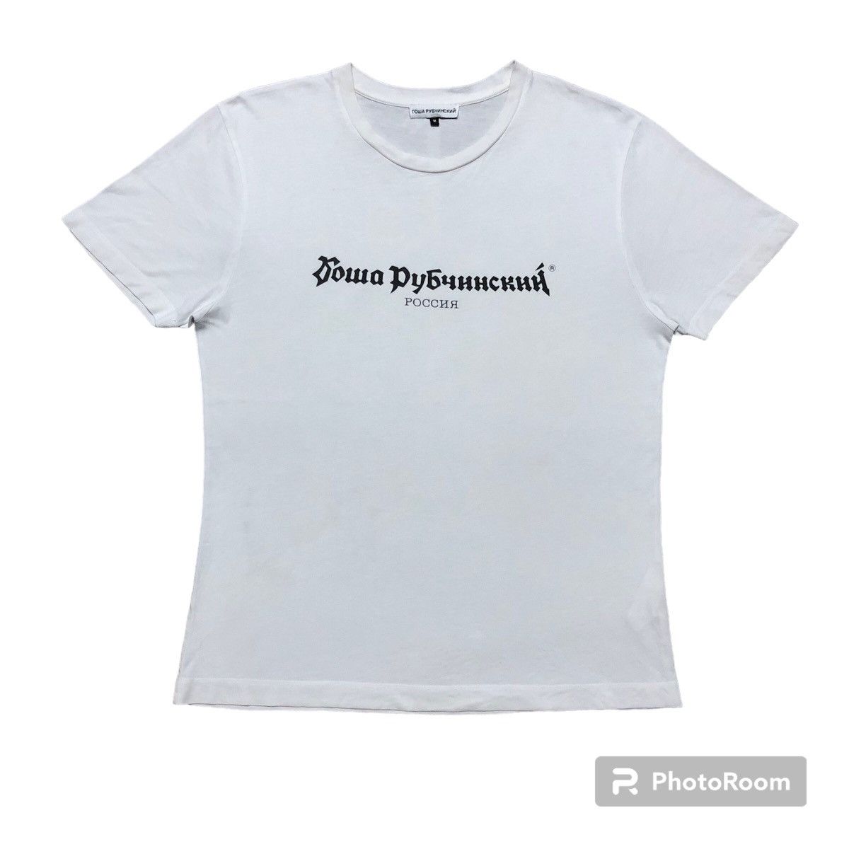 Gosha Rubchinskiy Rare‼️🔥Gosha Rubchinskiy SpellOut T-Shirt Size S / US 4 / IT 40 - 1 Thumbnail