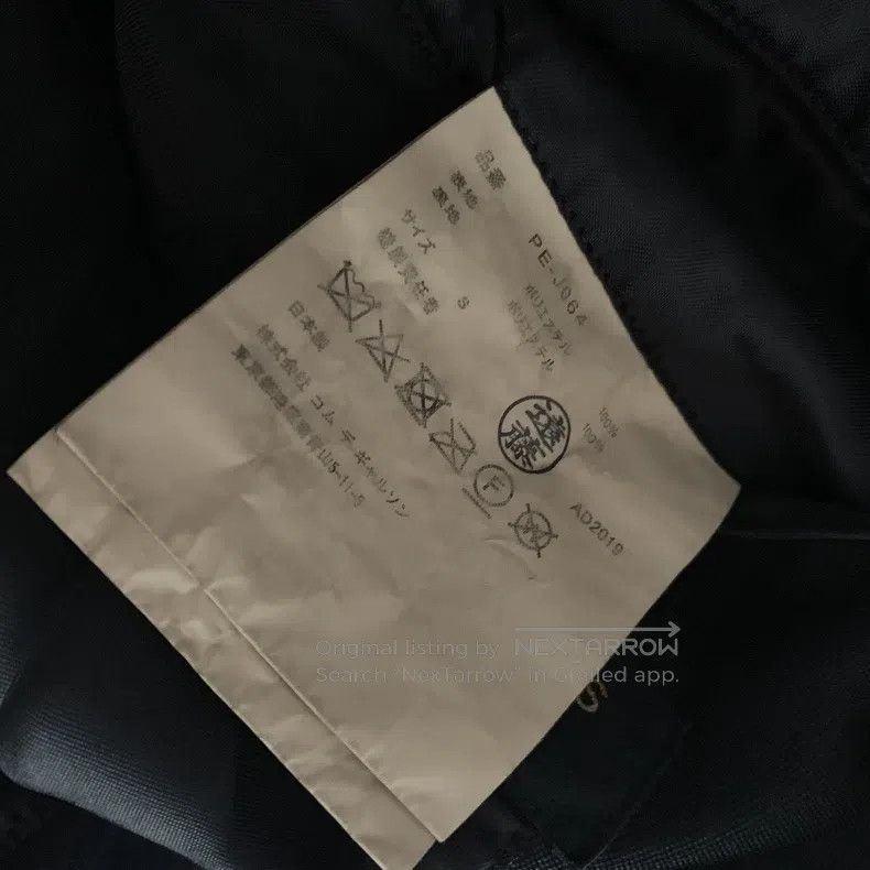 Comme des Garcons Comme Des Garcons blazer Size US S / EU 44-46 / 1 - 7 Thumbnail