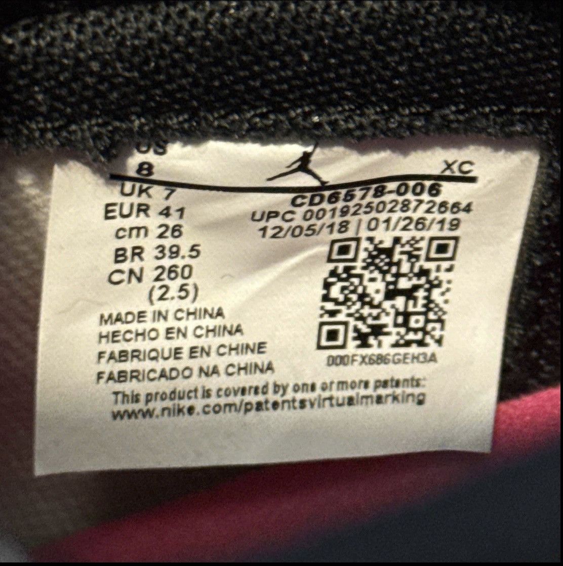 Jordan Brand Air Jordan 1 Retro High SB ‘NYC To Paris’ Size US 8 / EU 41 - 6 Thumbnail