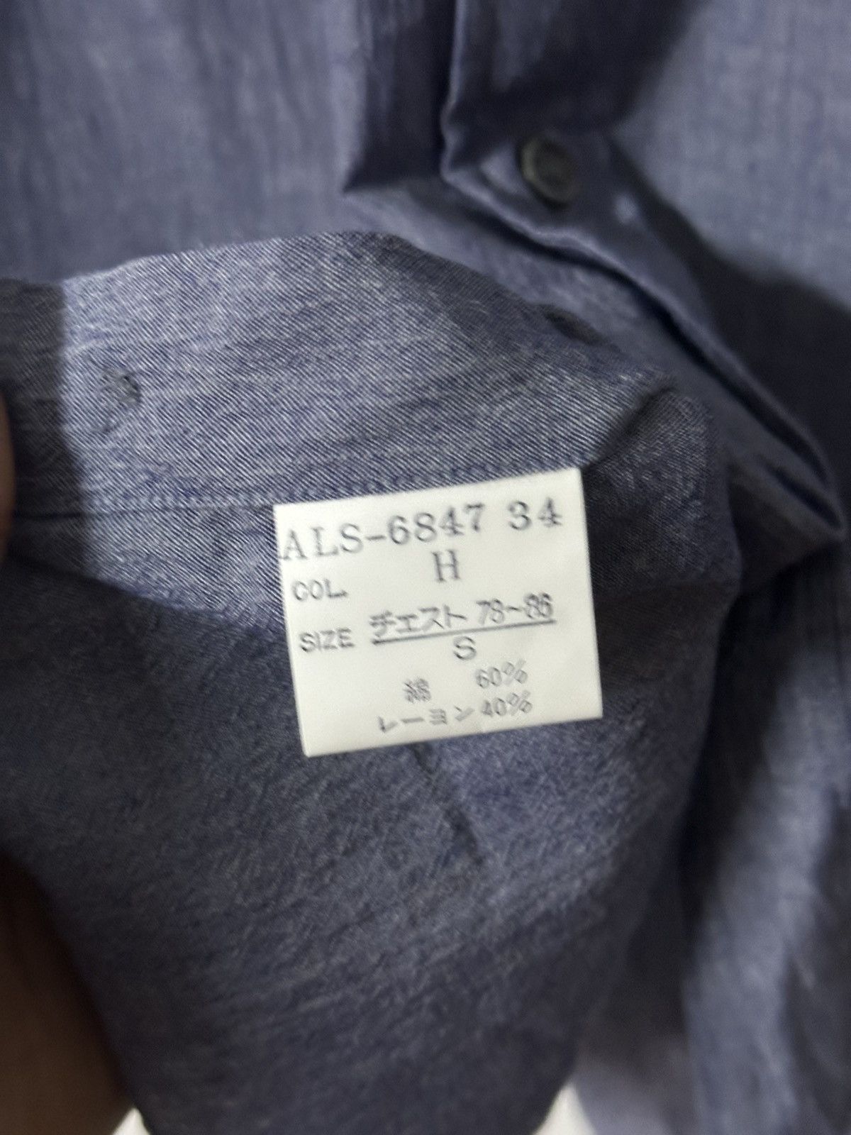 Christian Dior Monsieur × Dior Christian Dior Monsieur Vintage Rayon Shirt New With Tag Size US M / EU 48-50 / 2 - 13 Thumbnail