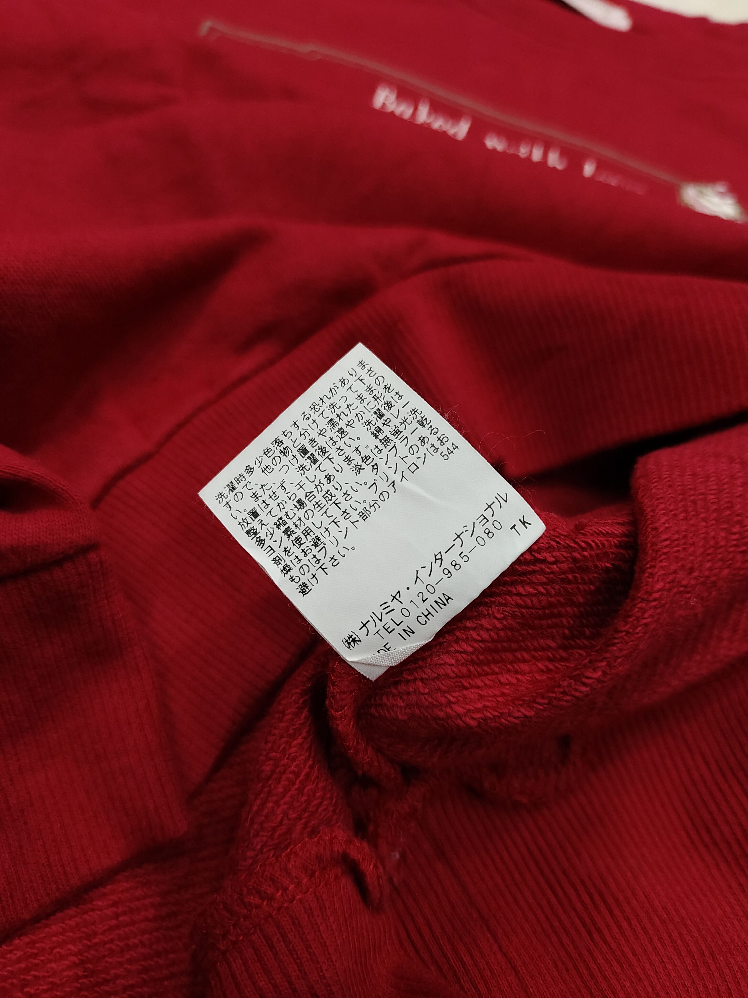 Japanese Brand DOPE❤️‍🔥Vtg Mezzo Piano Junior ❤️‍🔥Embroidered Cropped Size M / US 6-8 / IT 42-44 - 5 Thumbnail