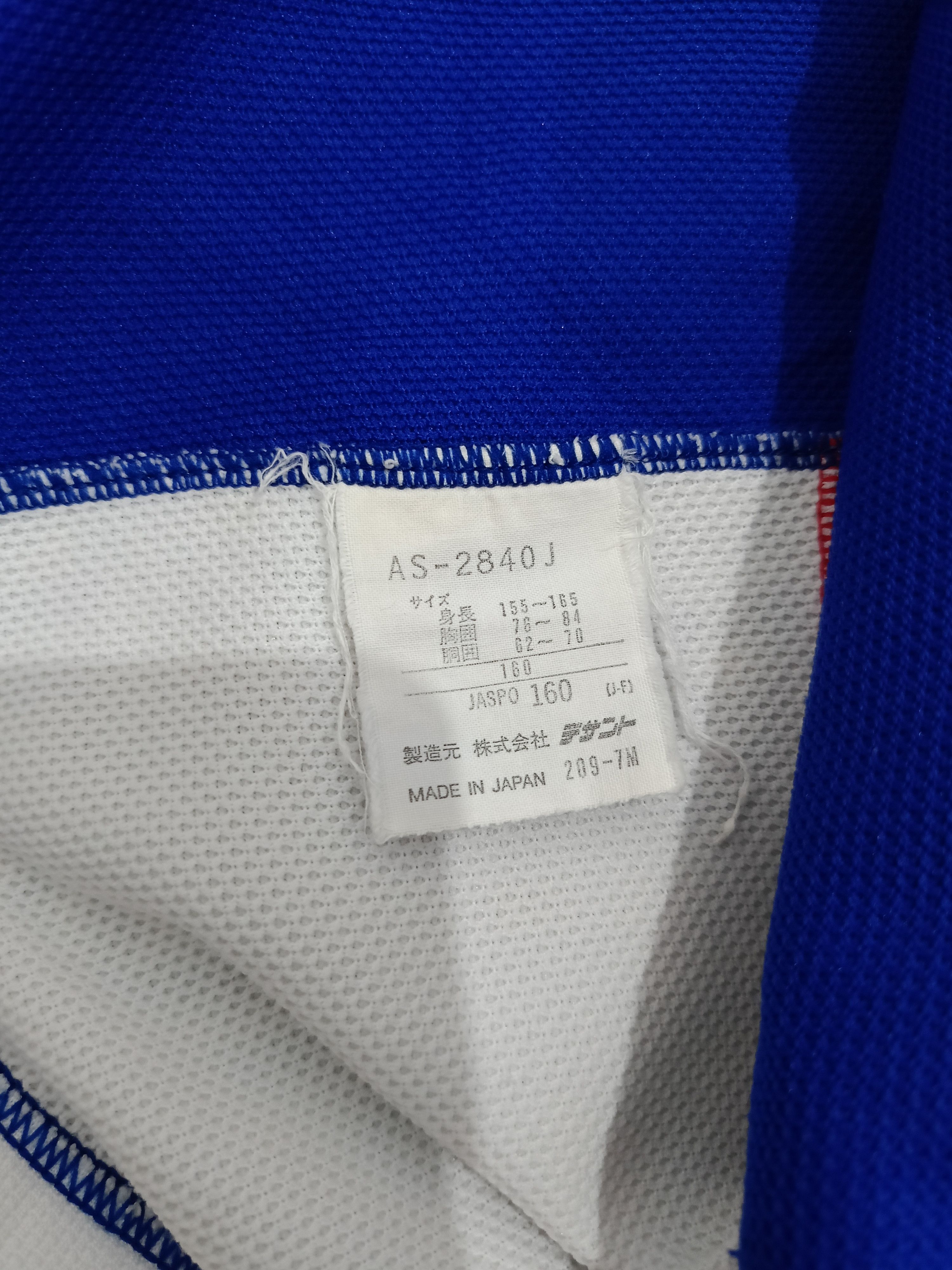 Adidas Vintage Adidas Track Top Size US M / EU 48-50 / 2 - 4 Thumbnail