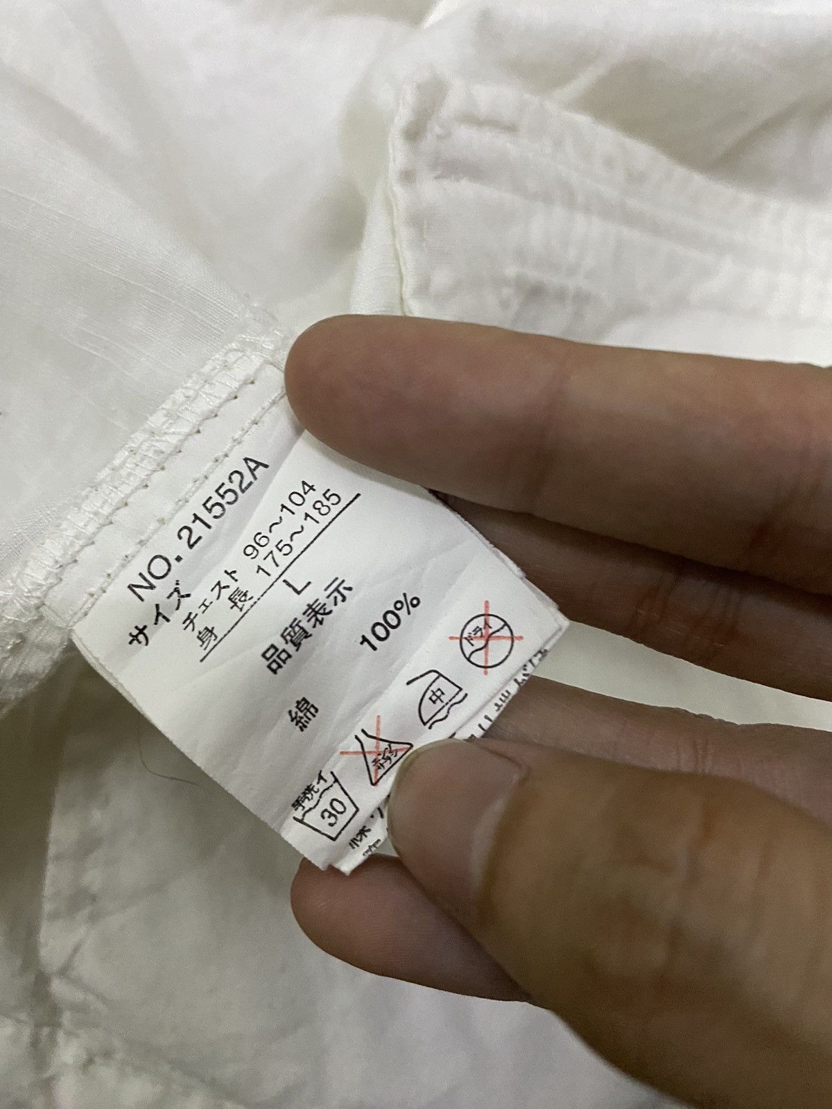 In The Attic × Japanese Brand × Seditionaries In the attic seditionaries vest Size US L / EU 52-54 / 3 - 7 Thumbnail