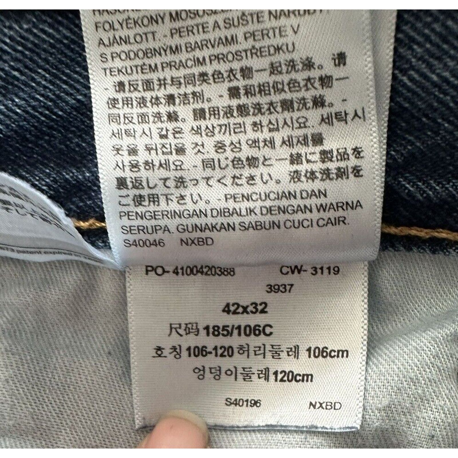 Levi's LEVIS 550 relaxed, 42x32 Dark Blue Wash, Cotton 2019 *CLEAN Size 42" / US 20 - 12 Thumbnail