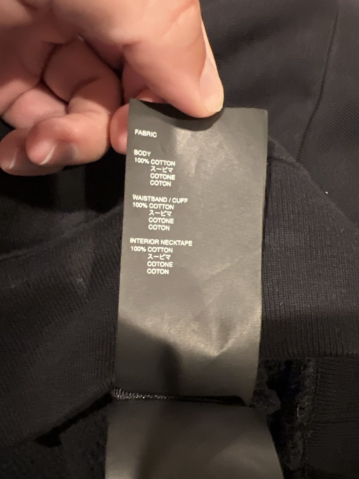 Fear of God Fear Of God Baseball Hoodie Size US M / EU 48-50 / 2 - 7 Thumbnail