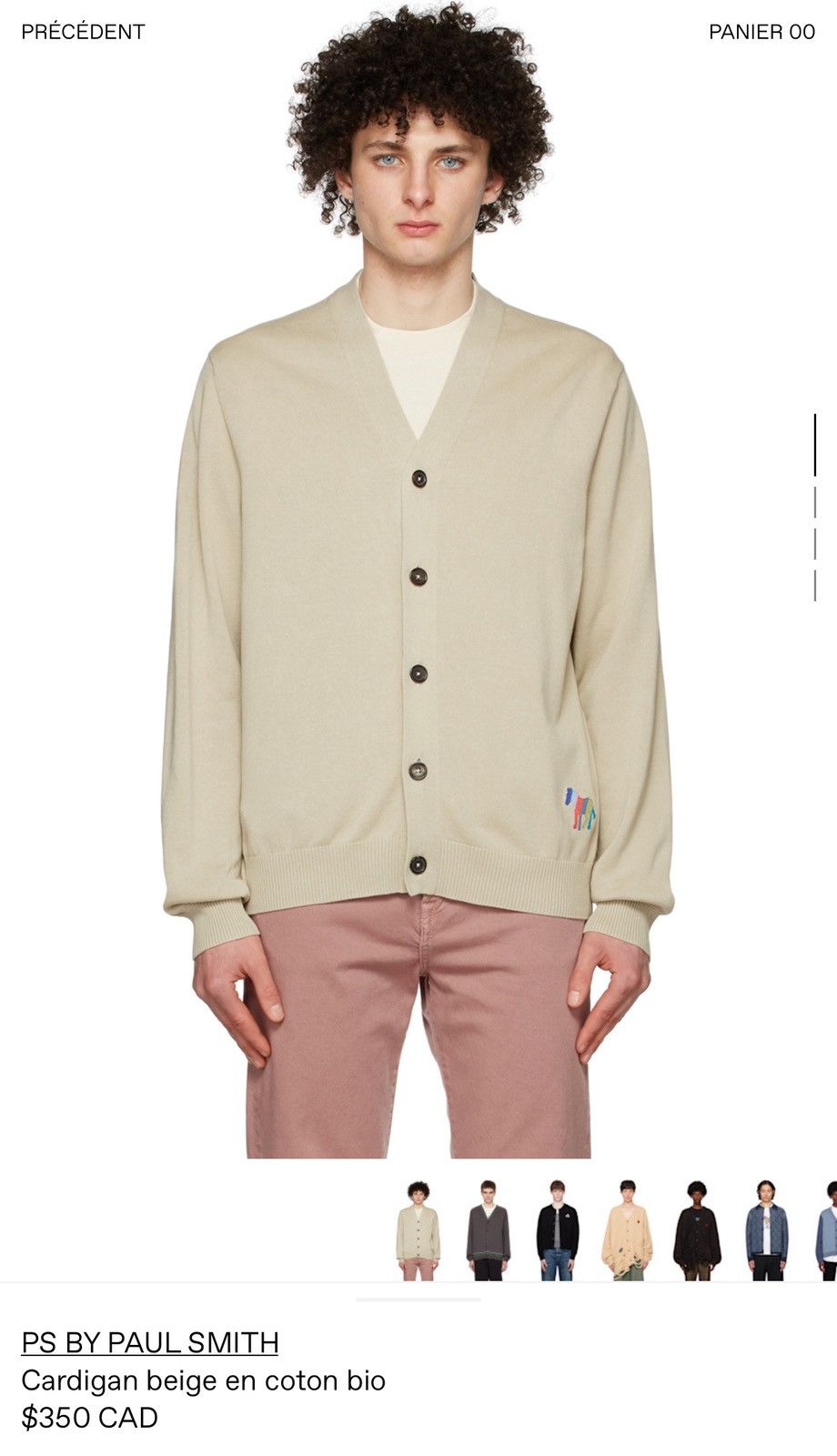 Paul Smith PS by Paul Smith Cardigan size XXL Size US XXL / EU 58 / 5 - 6 Thumbnail