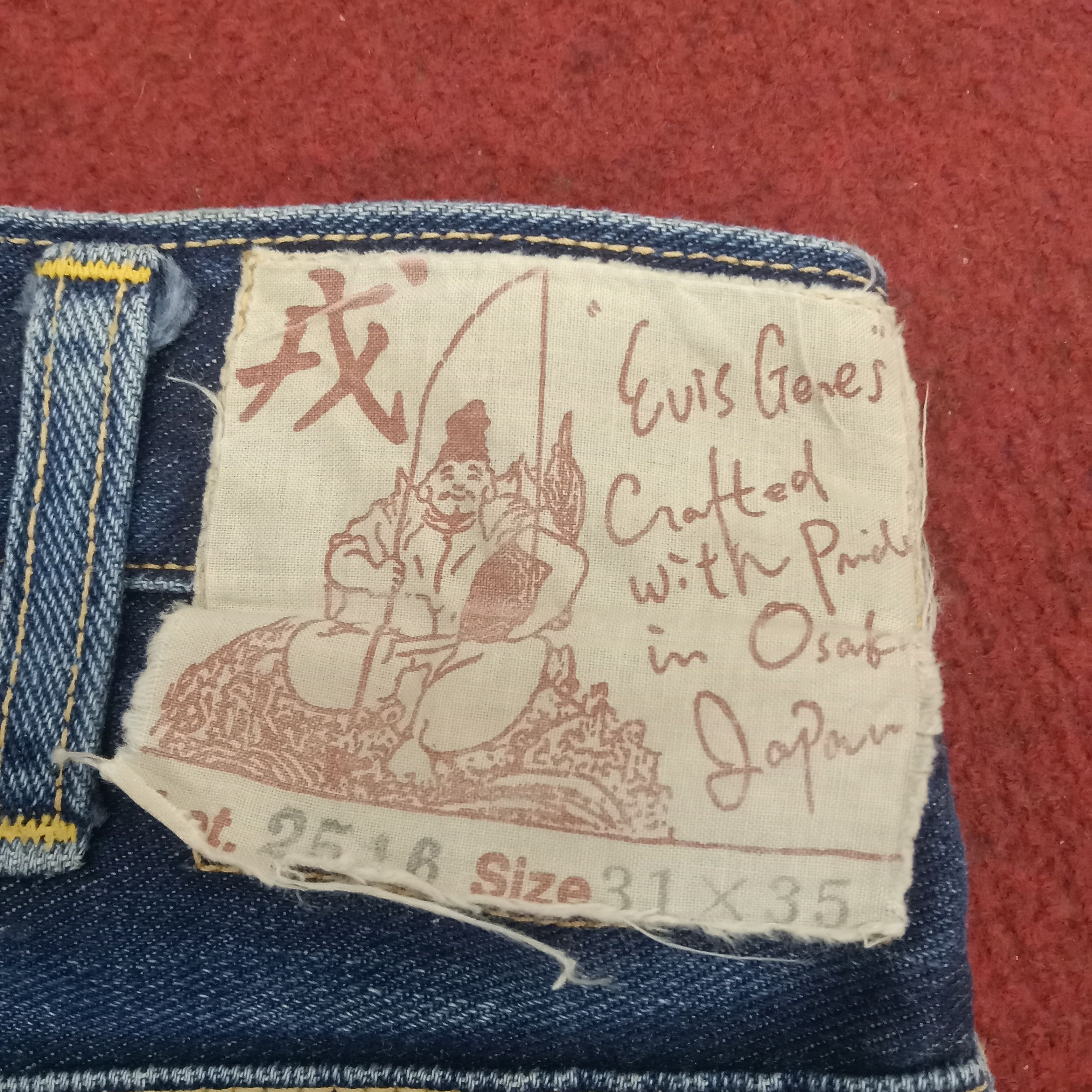 Evisu Evisu Japanese Streetwear Skater Custom Daicock Style Jeans Size US 30 / EU 46 - 13 Thumbnail