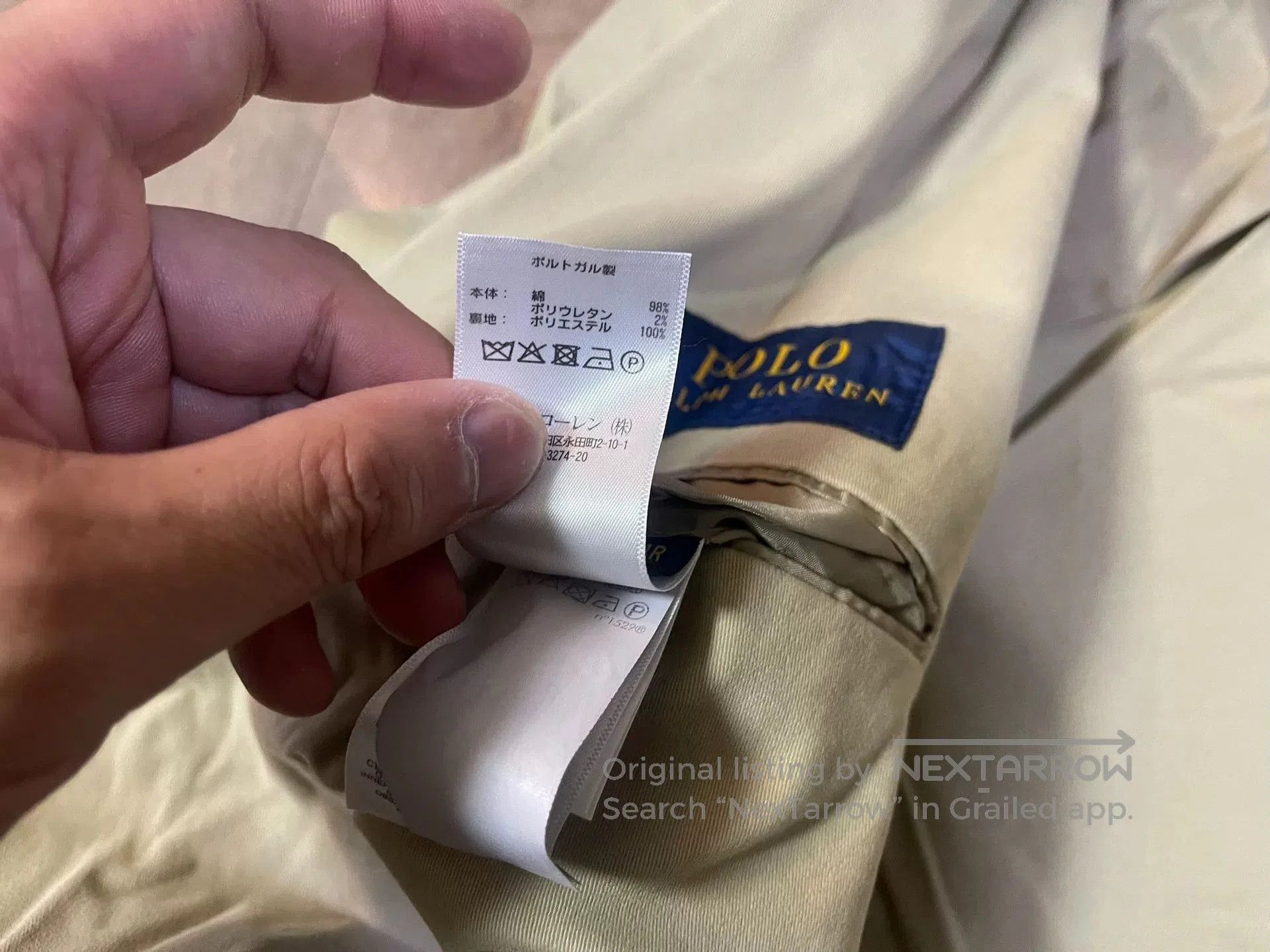 Polo Ralph Lauren Ralph Lauren Khaki Casual Blazer. Size US S / EU 44-46 / 1 - 4 Thumbnail