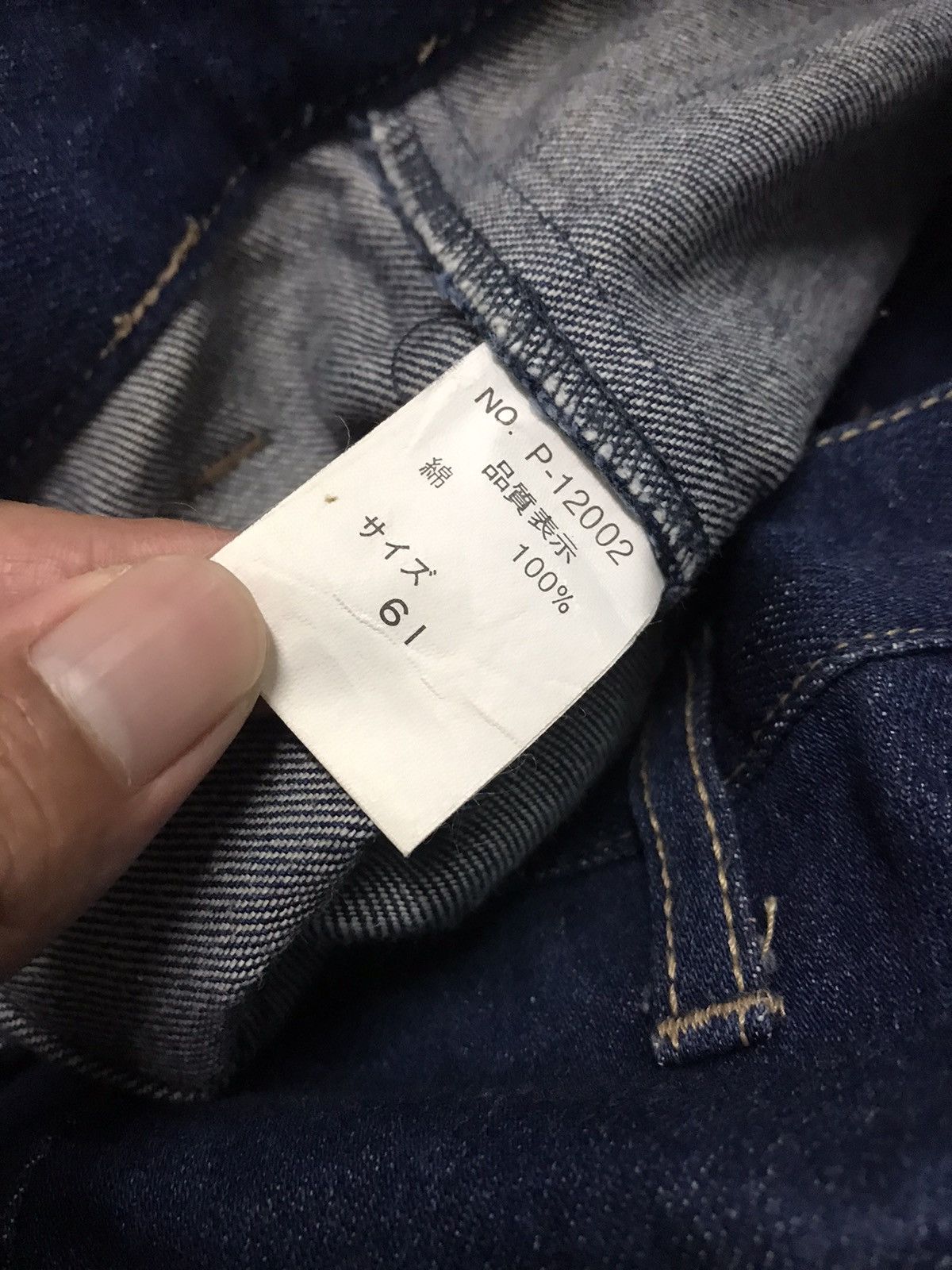Seditionaries 🔥🔥BEST OFFER🔥🔥Gal Fit Bondage Flared Denim Jeans Very Rare Size US 28 / EU 44 - 7 Thumbnail