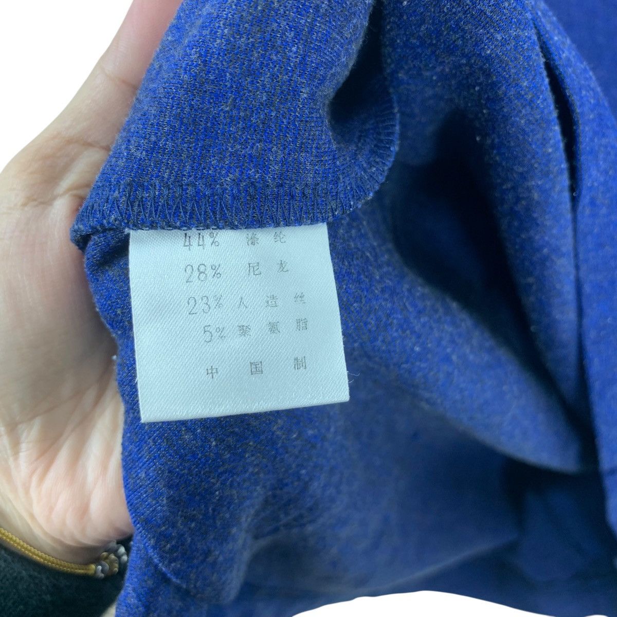 Vintage Vintage ELLE PARIS COLLECTION Pure Indigo Minimalist Design Size S / US 4 / IT 40 - 9 Thumbnail