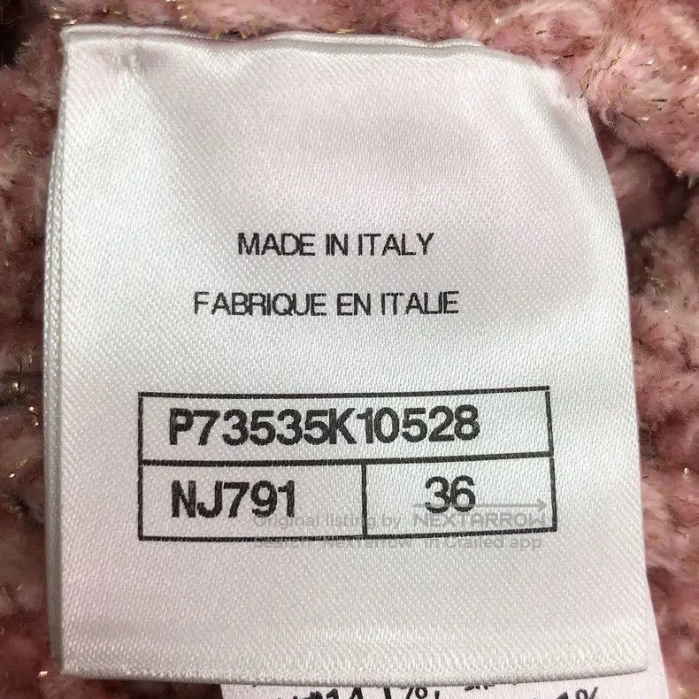 Chanel Chanel 22B pink mixed gold silk V-neck knitted cardigan co Size XS / US 0-2 / IT 36-38 - 7 Thumbnail