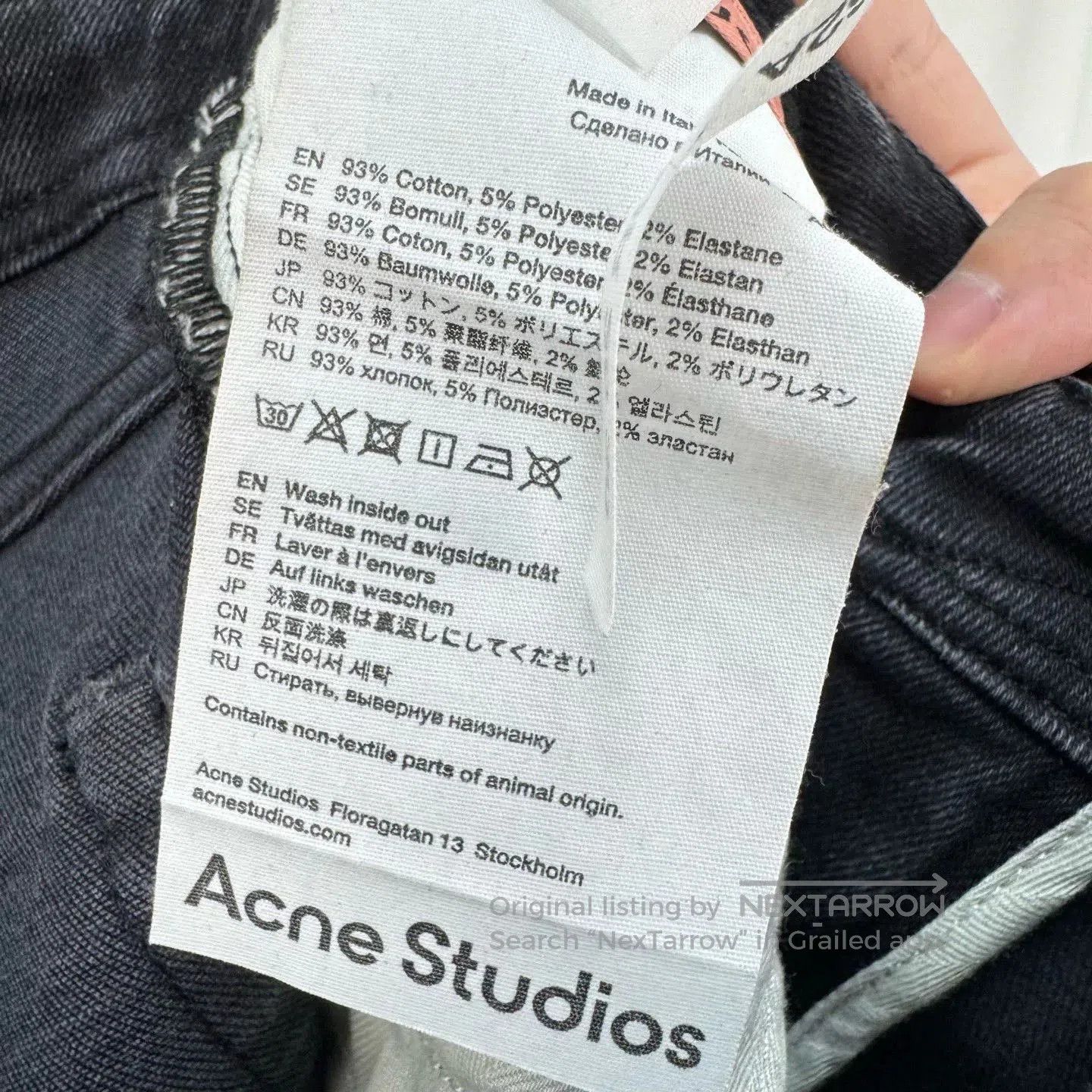 Acne Studios black denim Acne Studios long pants W25. Size 25" / US 0 / IT 36 - 7 Thumbnail
