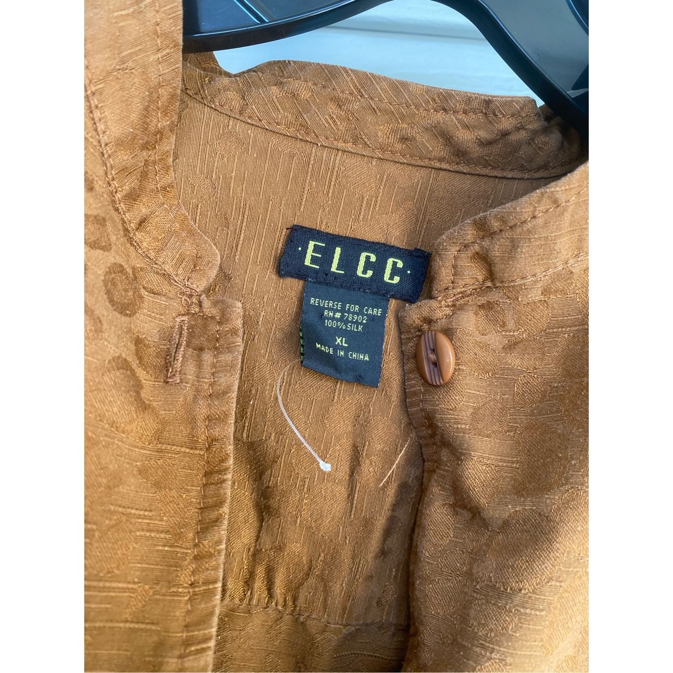 SikSilk ELCC Silk Burnt Orange Rust Colored Leopard Print Button-up Size XL / US 12-14 / IT 48-50 - 2 Thumbnail