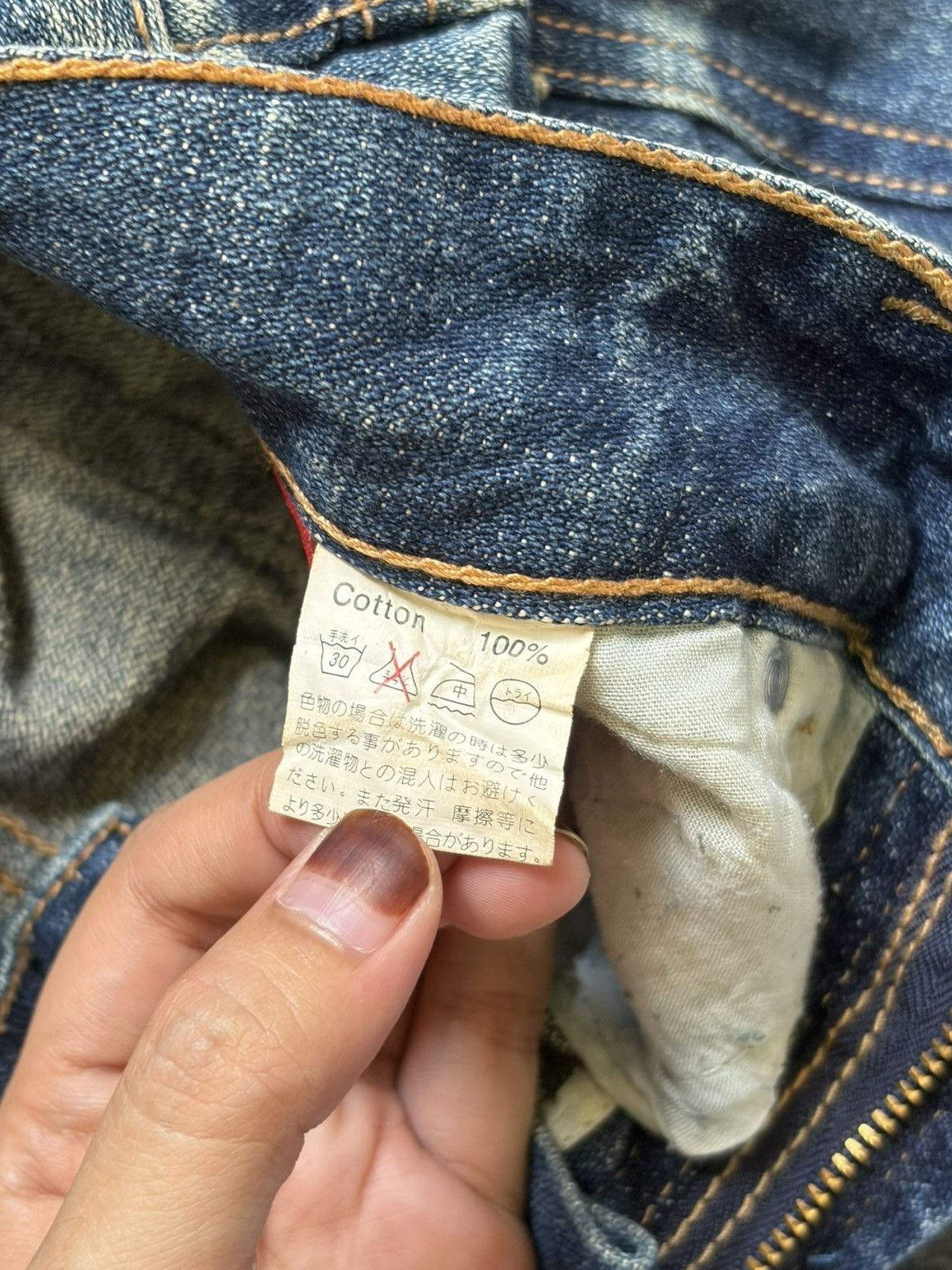 Acne Studios Vintage Japanese Brand Low Rise Heavy Distress Jeans Size 29" - 5 Thumbnail