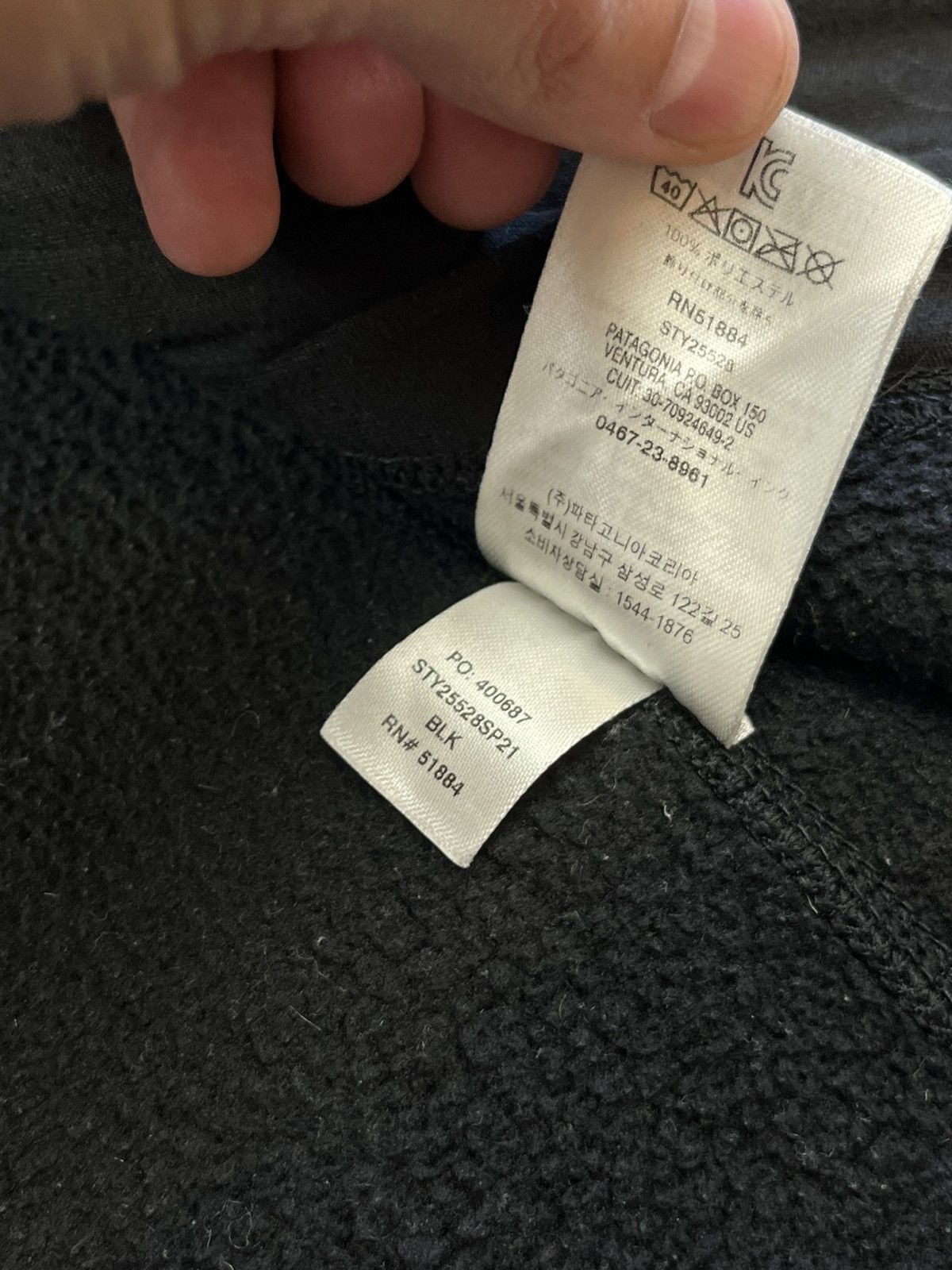 Patagonia Patagonia Fleece Zip Up Polar black Sherpa sweatshirt bluza Size US M / EU 48-50 / 2 - 8 Thumbnail