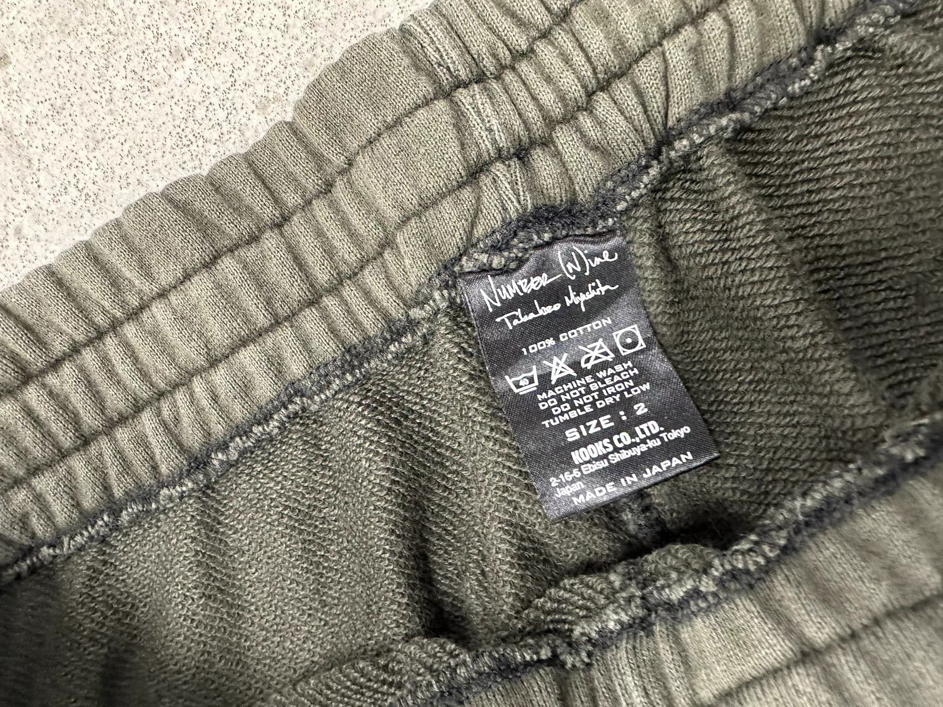 Number (N)ine Number (N)ine 05SS Six-Pocket Pants K20 Size US 31 - 4 Thumbnail