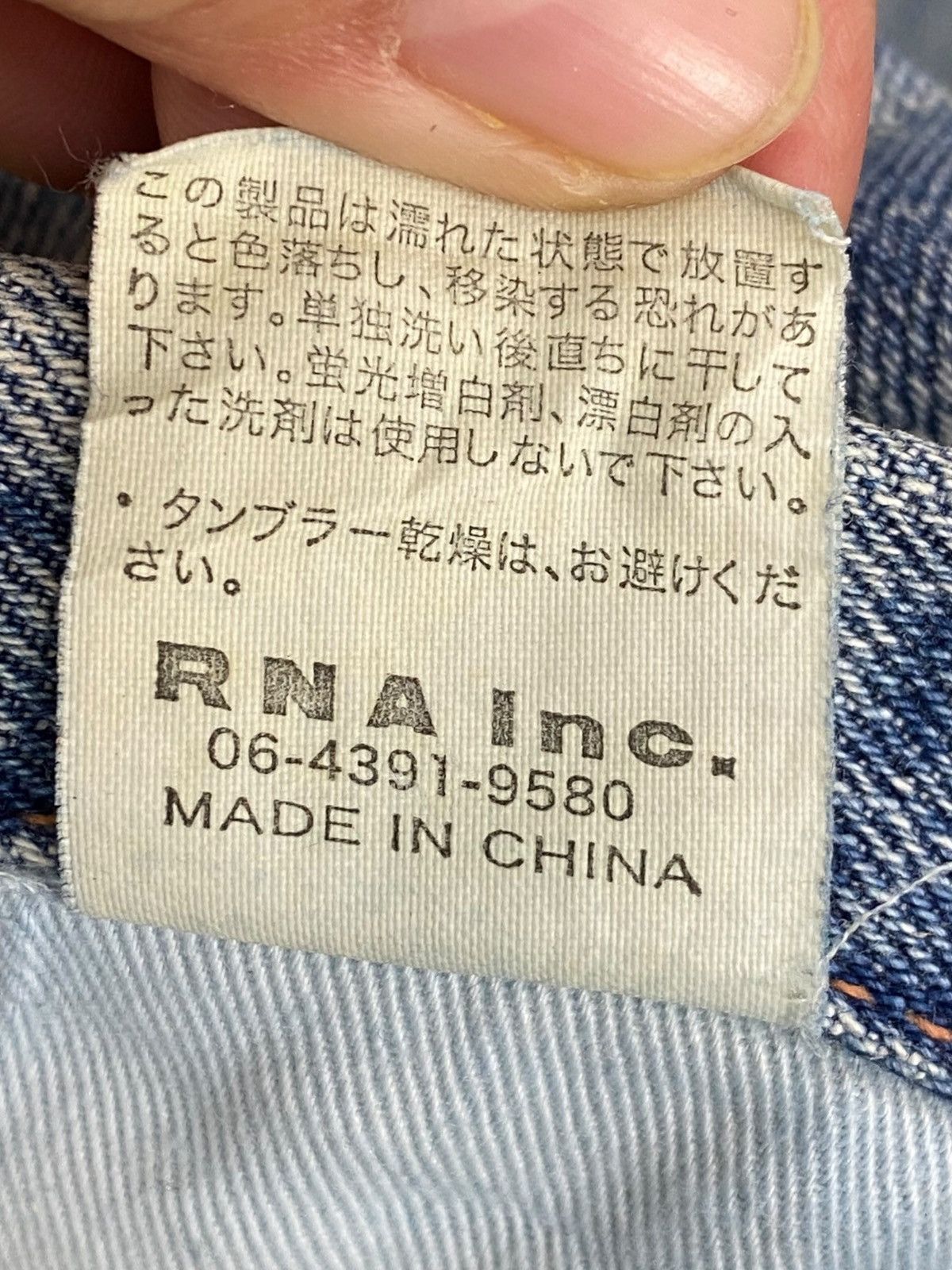 Japanese Brand Japanese Brand Ripped Distressed Straight Leg Style Size US 32 / EU 48 - 11 Thumbnail