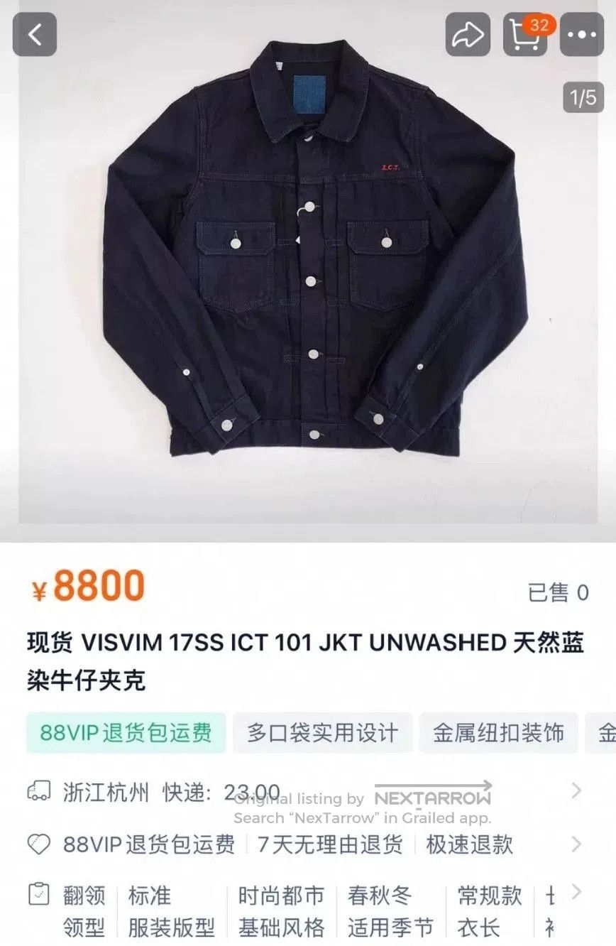 Visvim visvim 17ss ict 101 jkt unwashed. Size US XXL / EU 58 / 5 - 6 Thumbnail