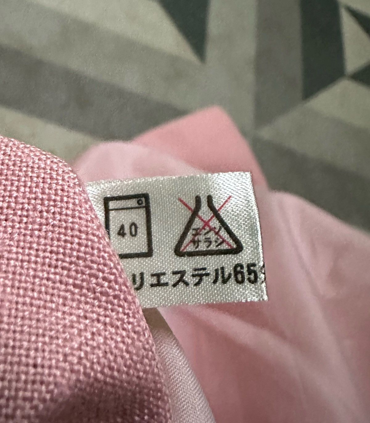 Japanese Brand Cream Soda brand rockabilly-style Western jacket Size L / US 10 / IT 46 - 7 Thumbnail