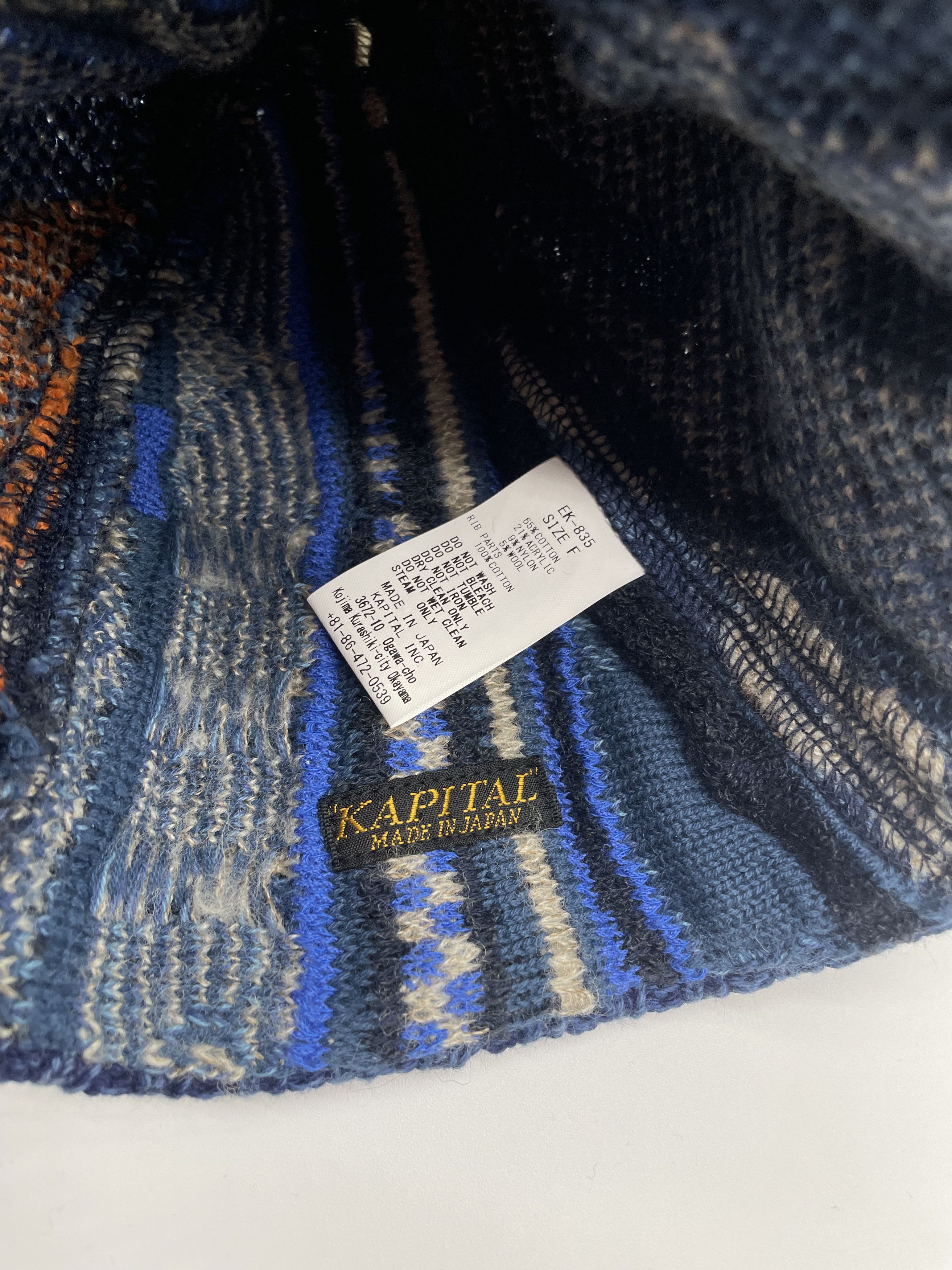 Kapital Tsugihagi Knit Hat Size ONE SIZE - 4 Thumbnail