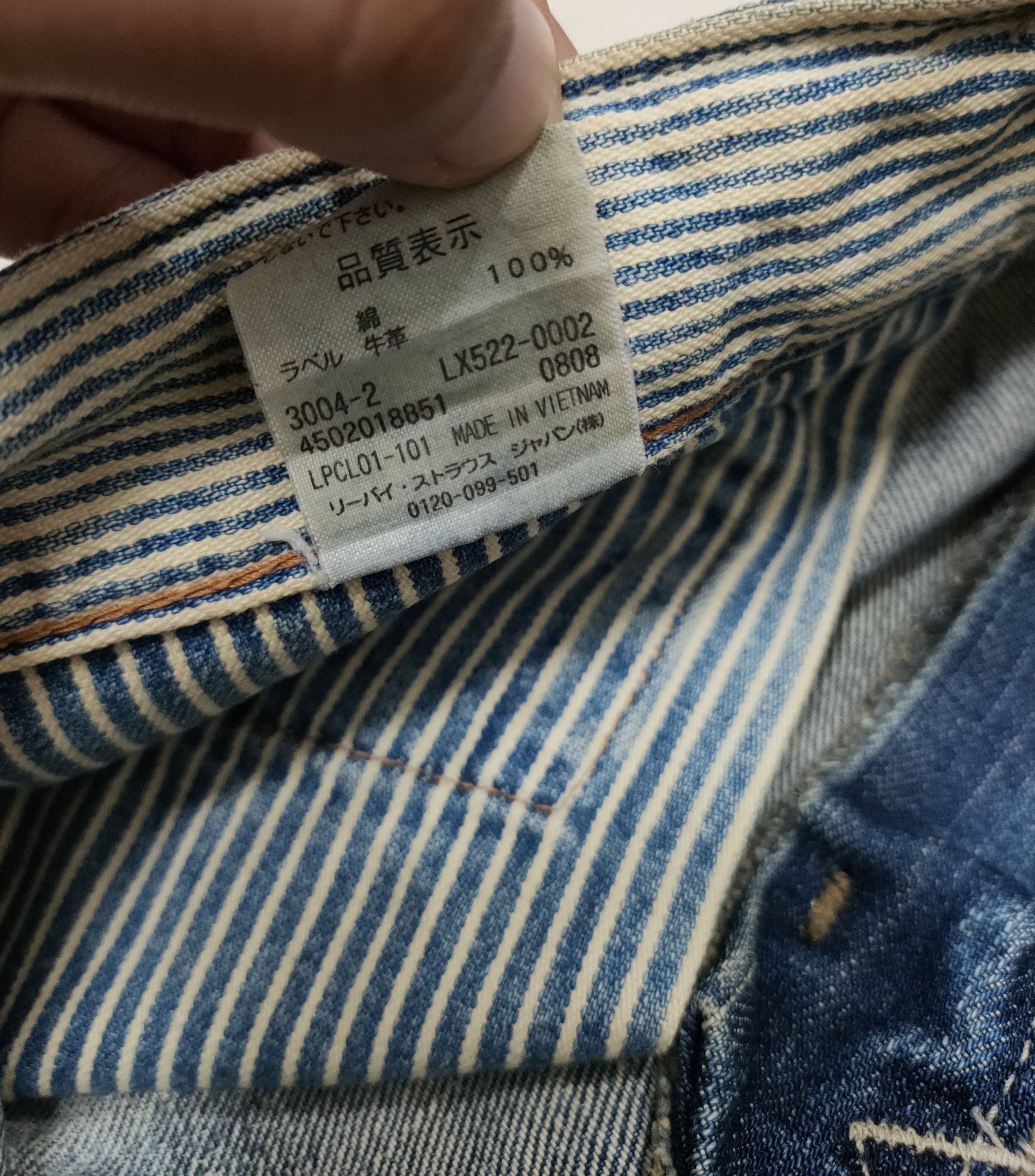 Levi's 💥 Flared Levi's 522 Buckle Back Distressed💥 Size US 32 / EU 48 - 19 Thumbnail