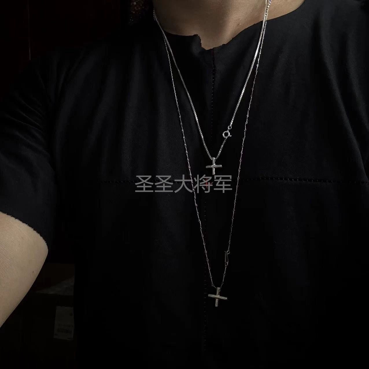 Ma+ M.A.+ Maurizio Amadei Vintage Cross Square Bone Neck Chain Size ONE SIZE - 7 Thumbnail
