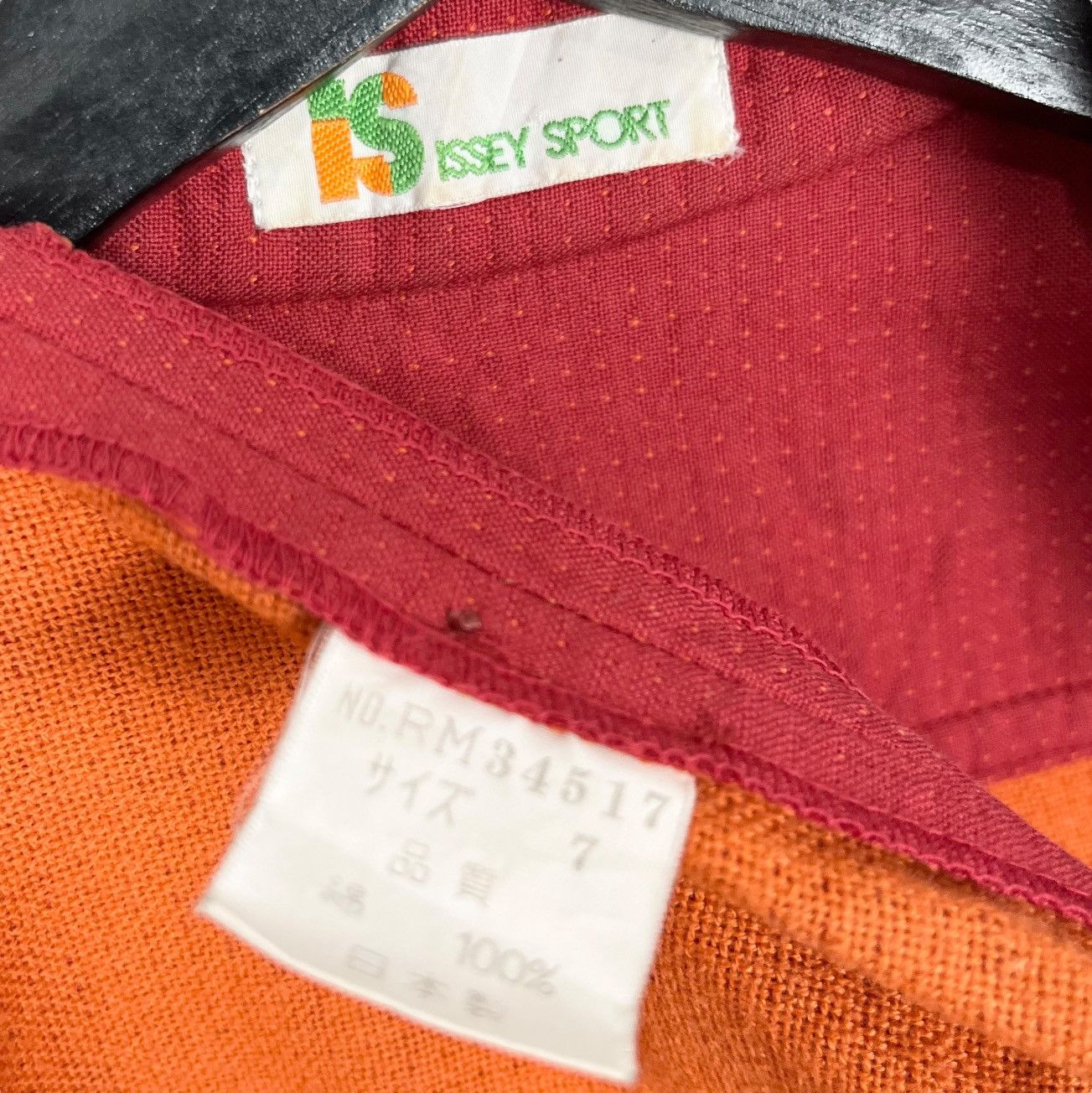 Issey Miyake × Japanese Brand × Vintage Vintage Issey Sport Issey Miyake Back Pocket Light Jacket Size US M / EU 48-50 / 2 - 8 Thumbnail