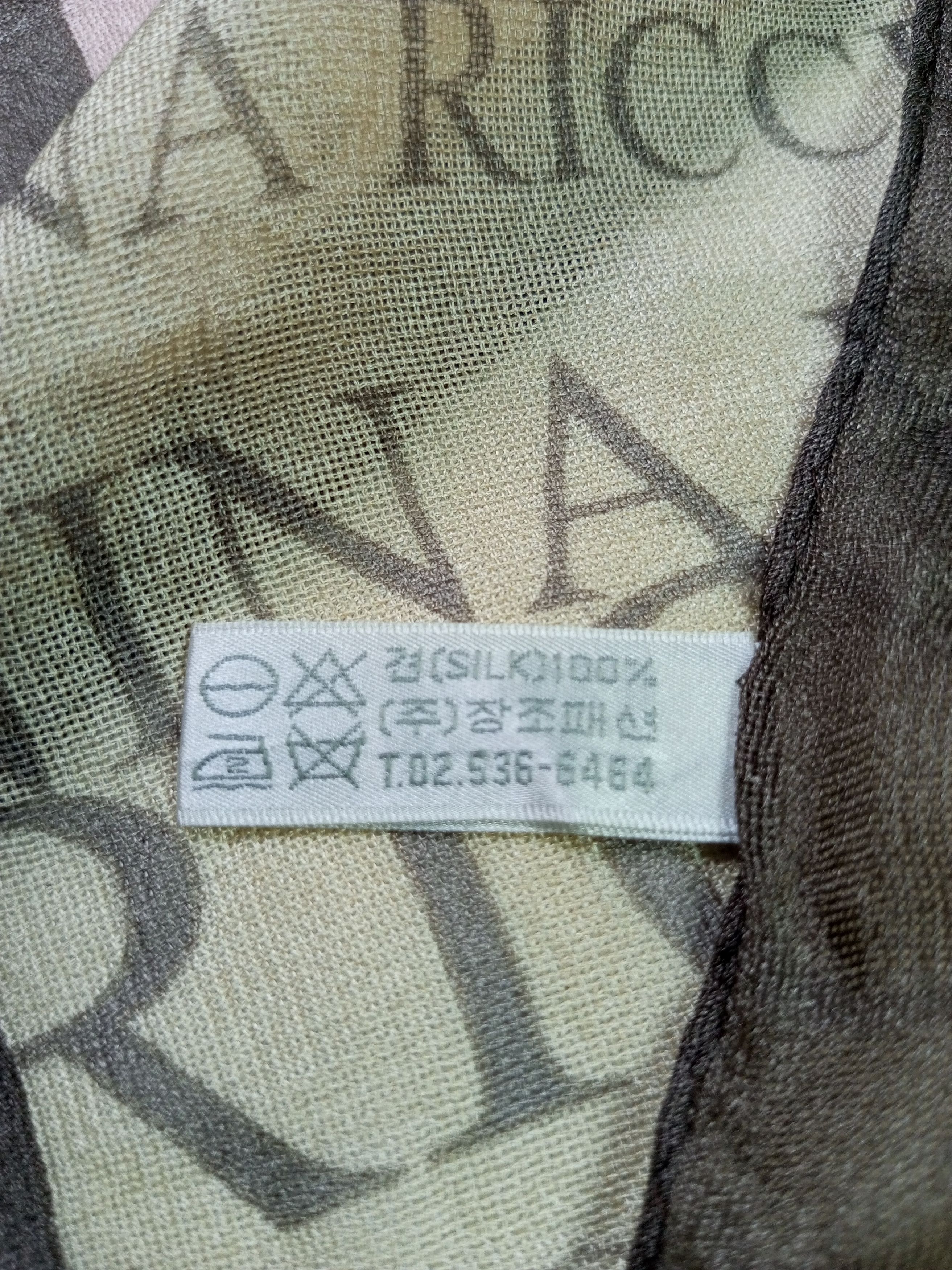 Japanese Brand × Nina Ricci Nina Ricci Silk Scarf Size ONE SIZE - 8 Thumbnail