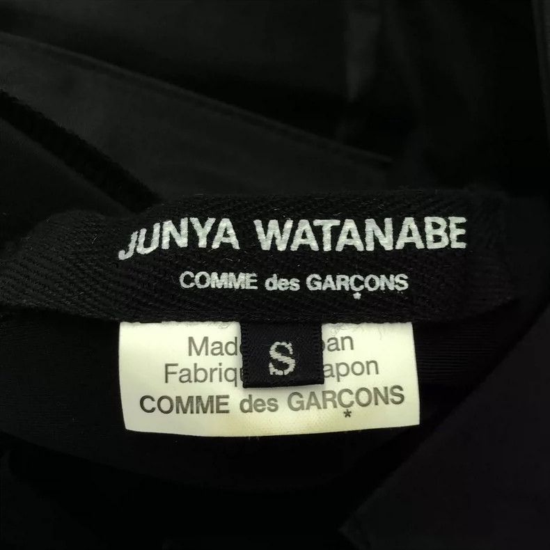 Junya Watanabe Junya watanabe Classic asymmetric sleeveless shirt Size S / US 4 / IT 40 - 4 Thumbnail